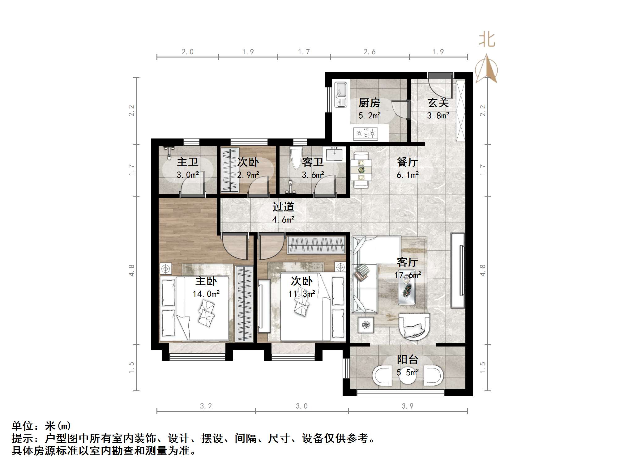 绿地IFC中央公馆
