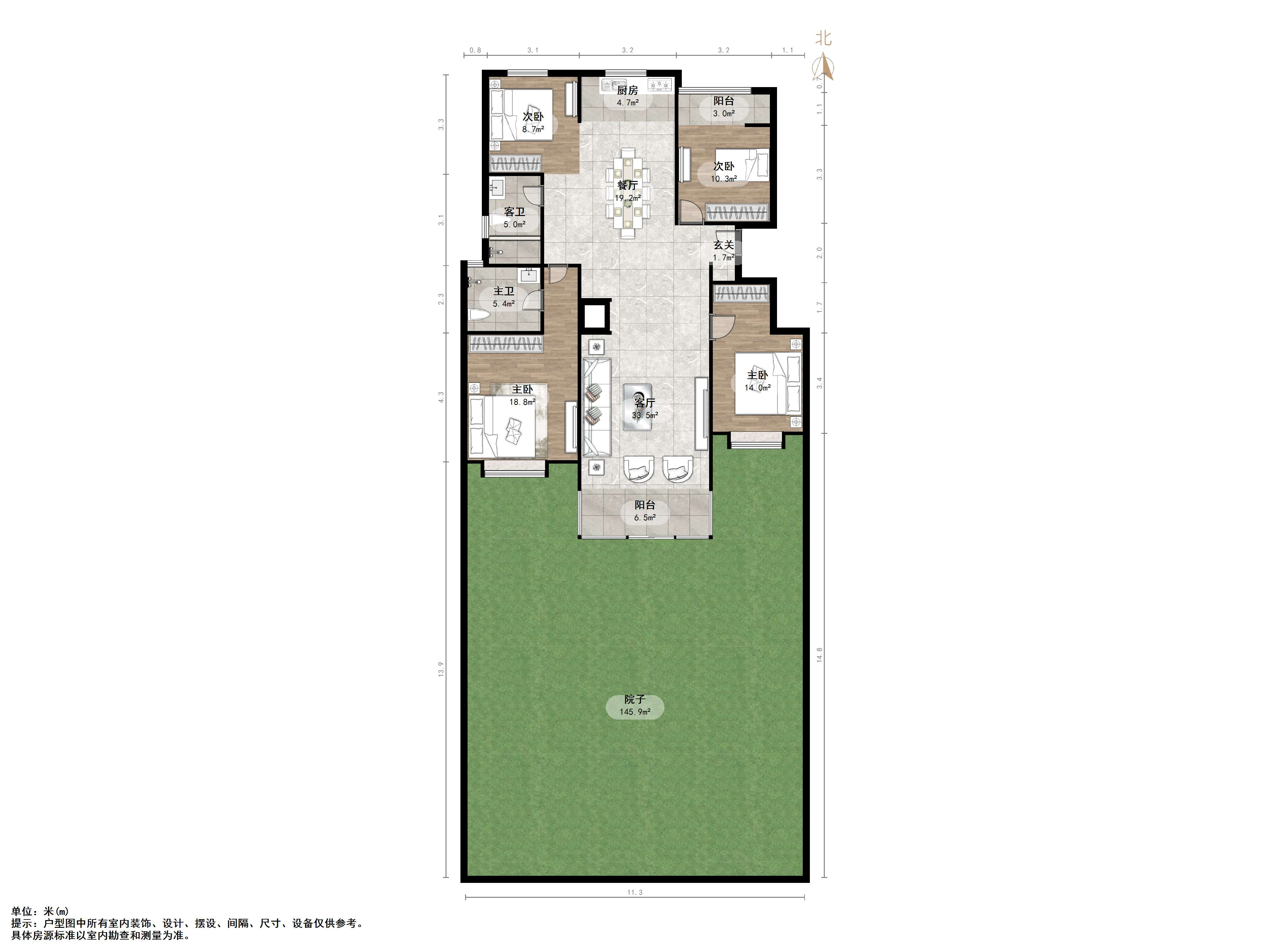 华润置地公元九里