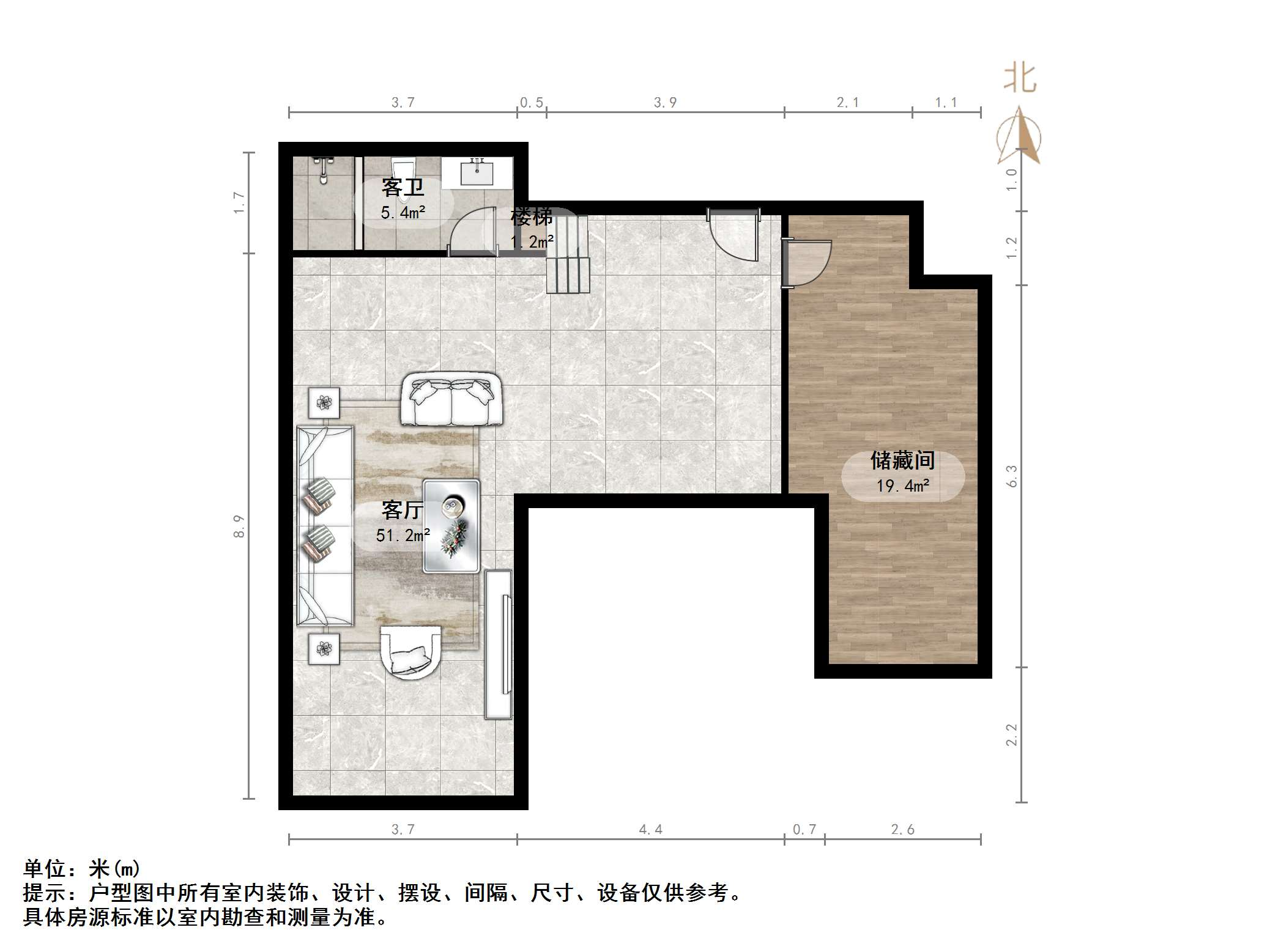 华润置地公元九里
