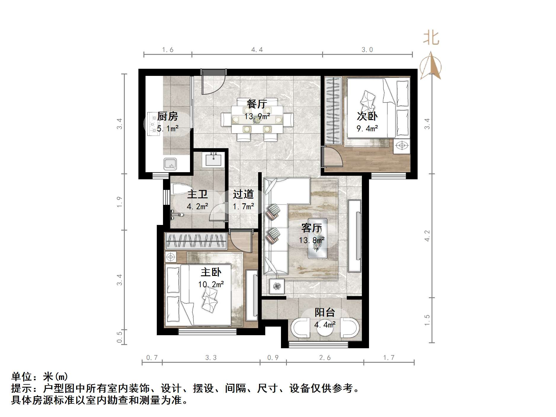 碧桂园·翡翠雅郡