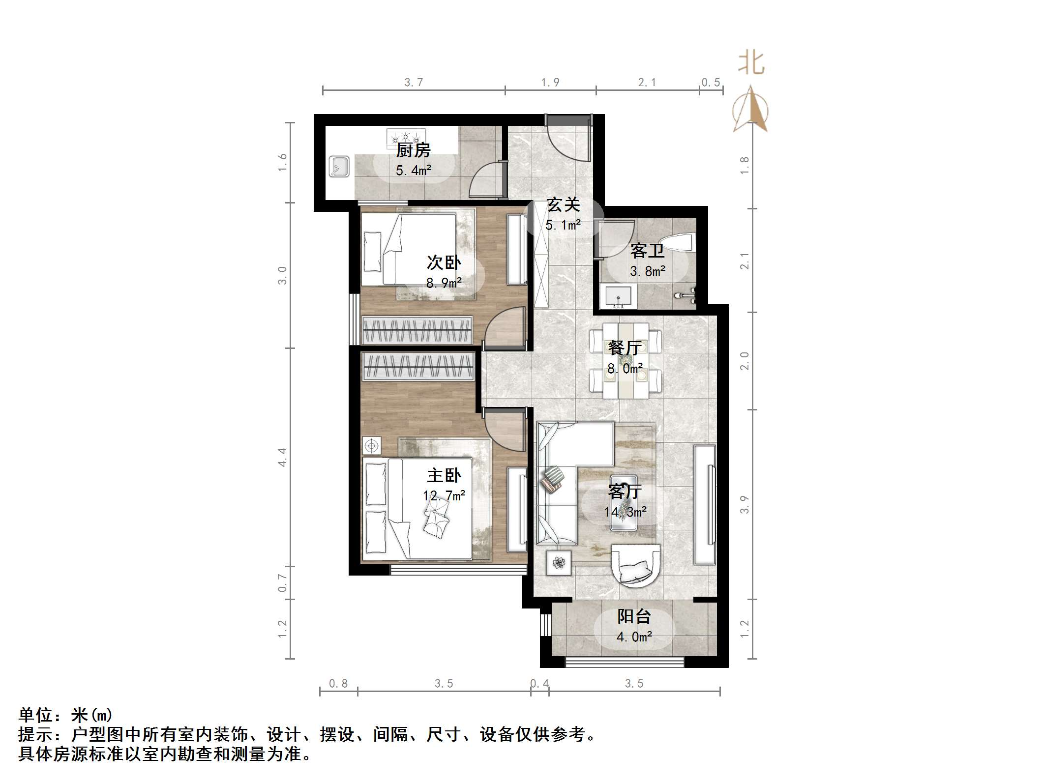 碧桂园凤凰城西区高层