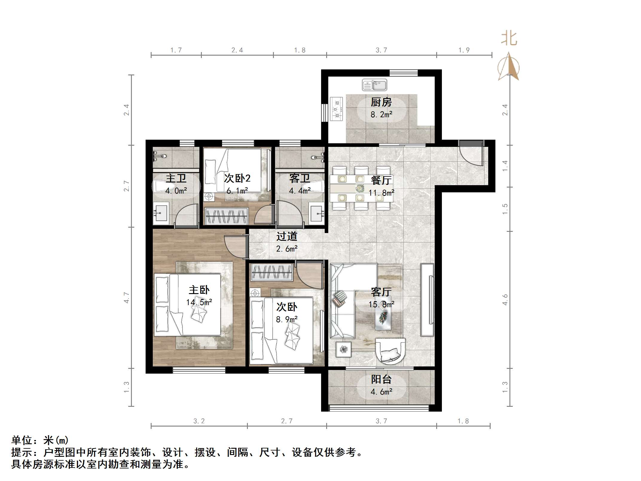 碧桂园凤凰城东区高层