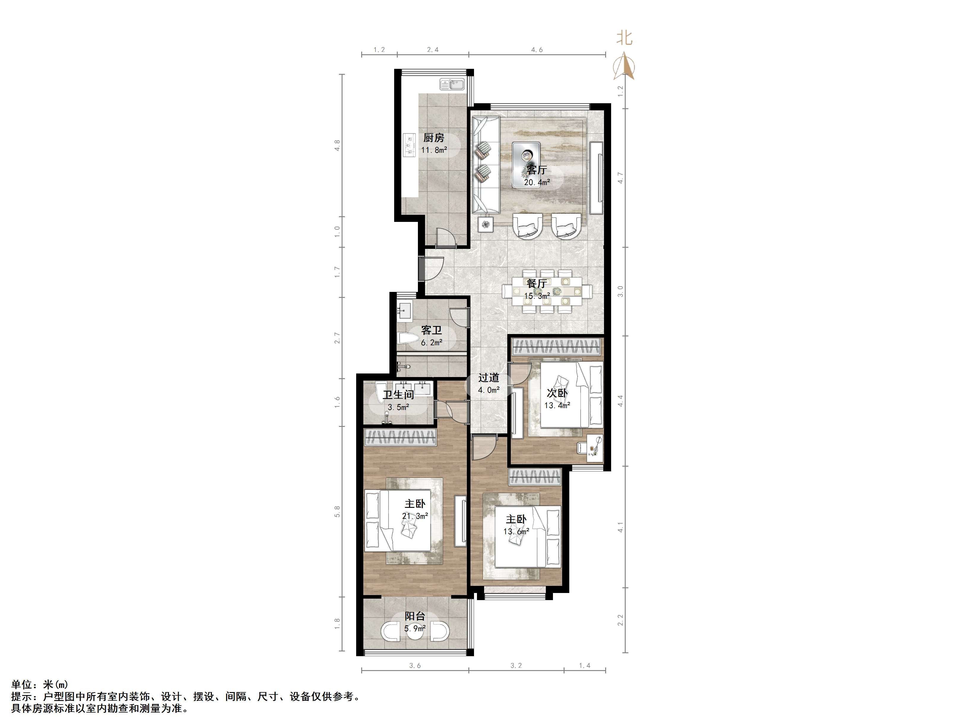 伟东新都（二区）金都