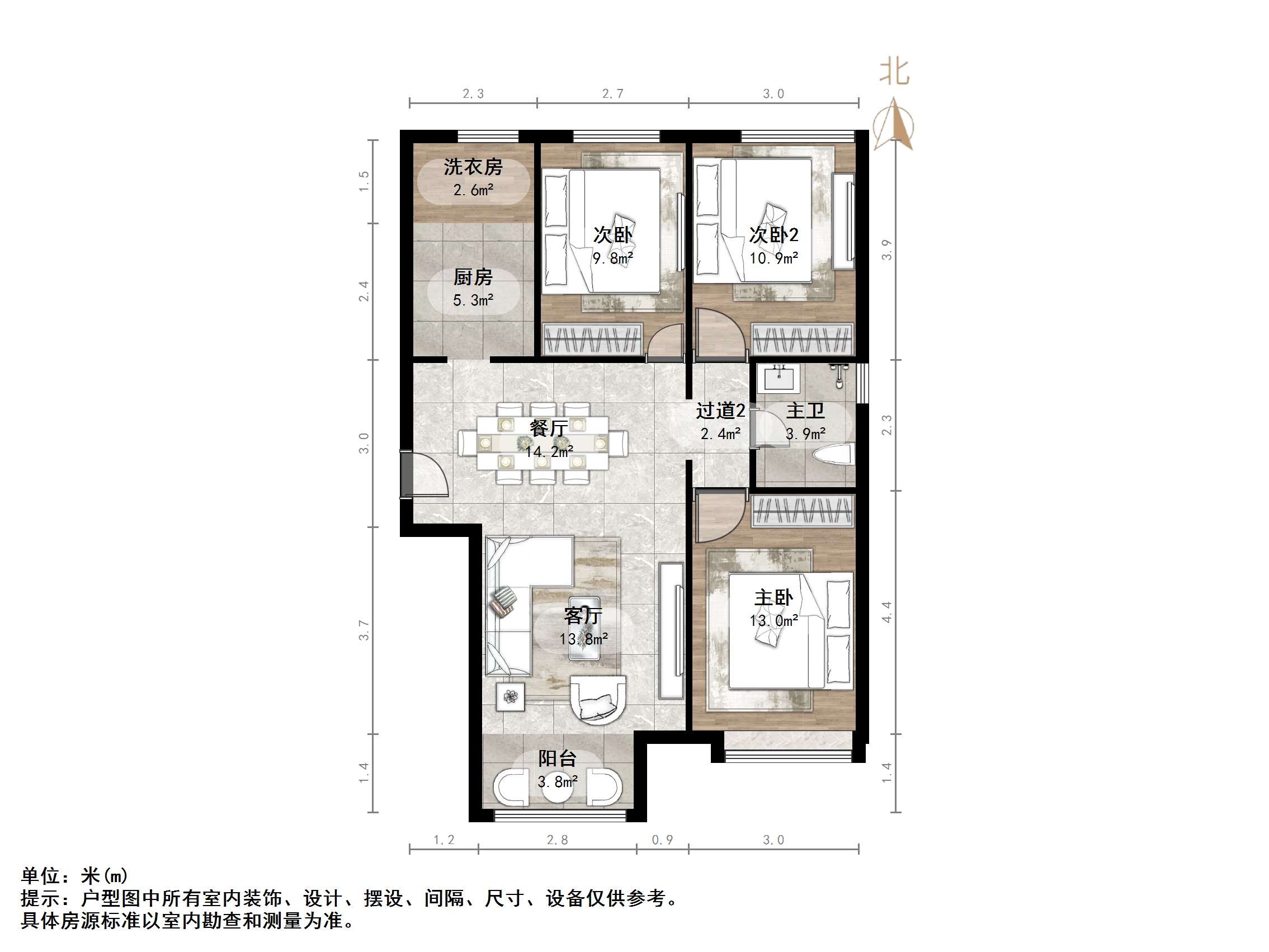 天鸿万象新天四区