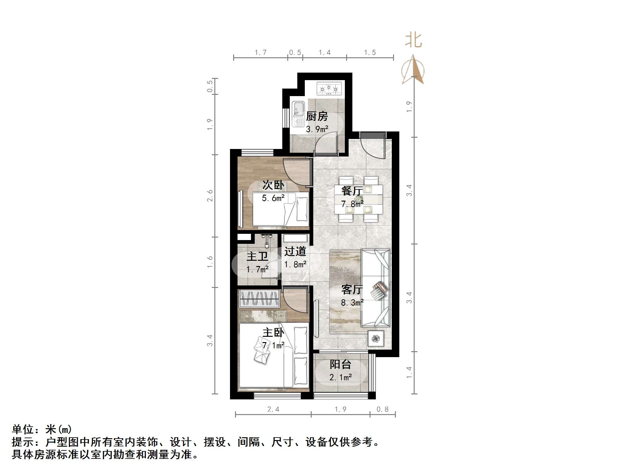 保利天禧欢乐颂