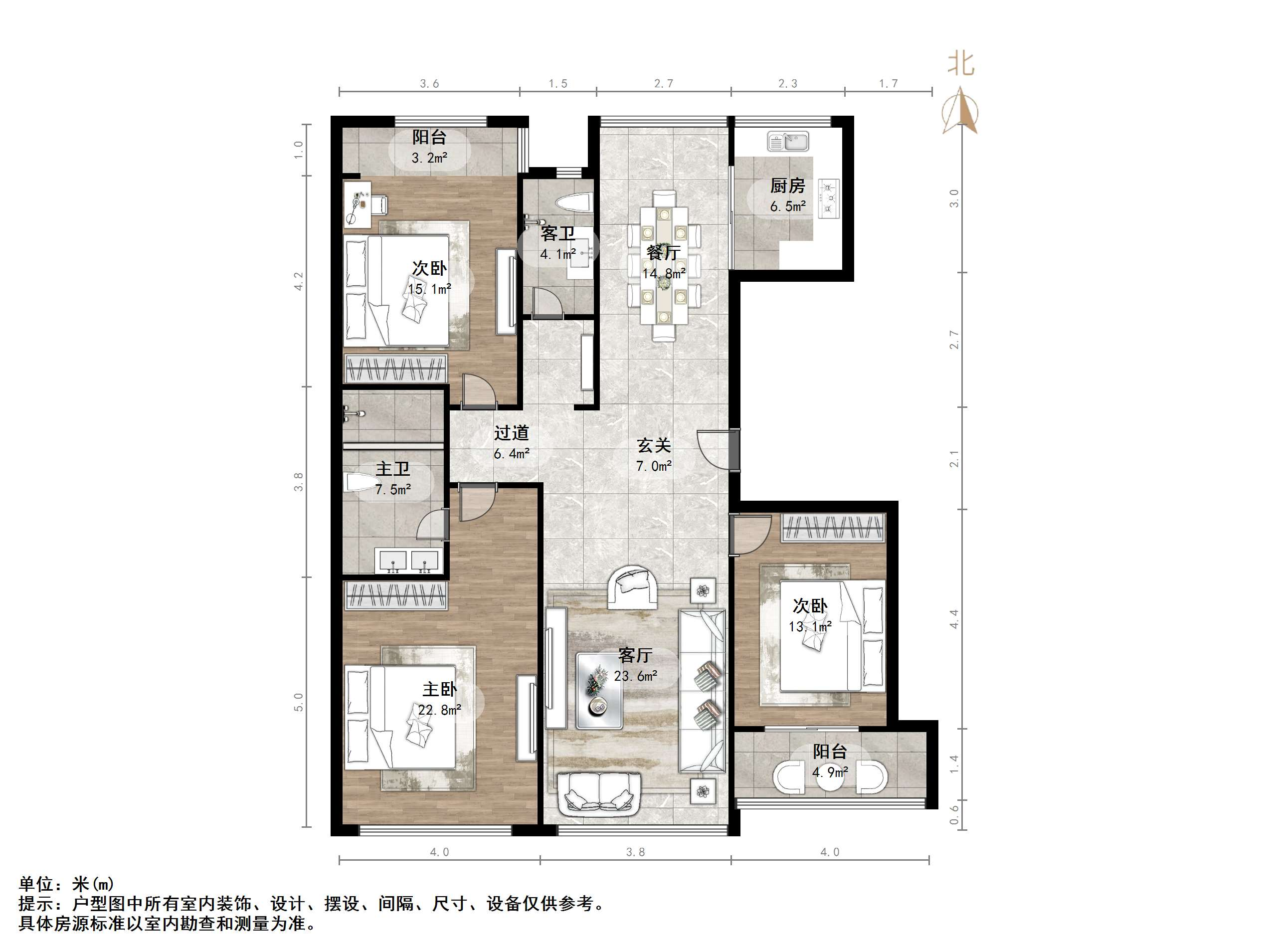 海尔绿城全运村锦兰园