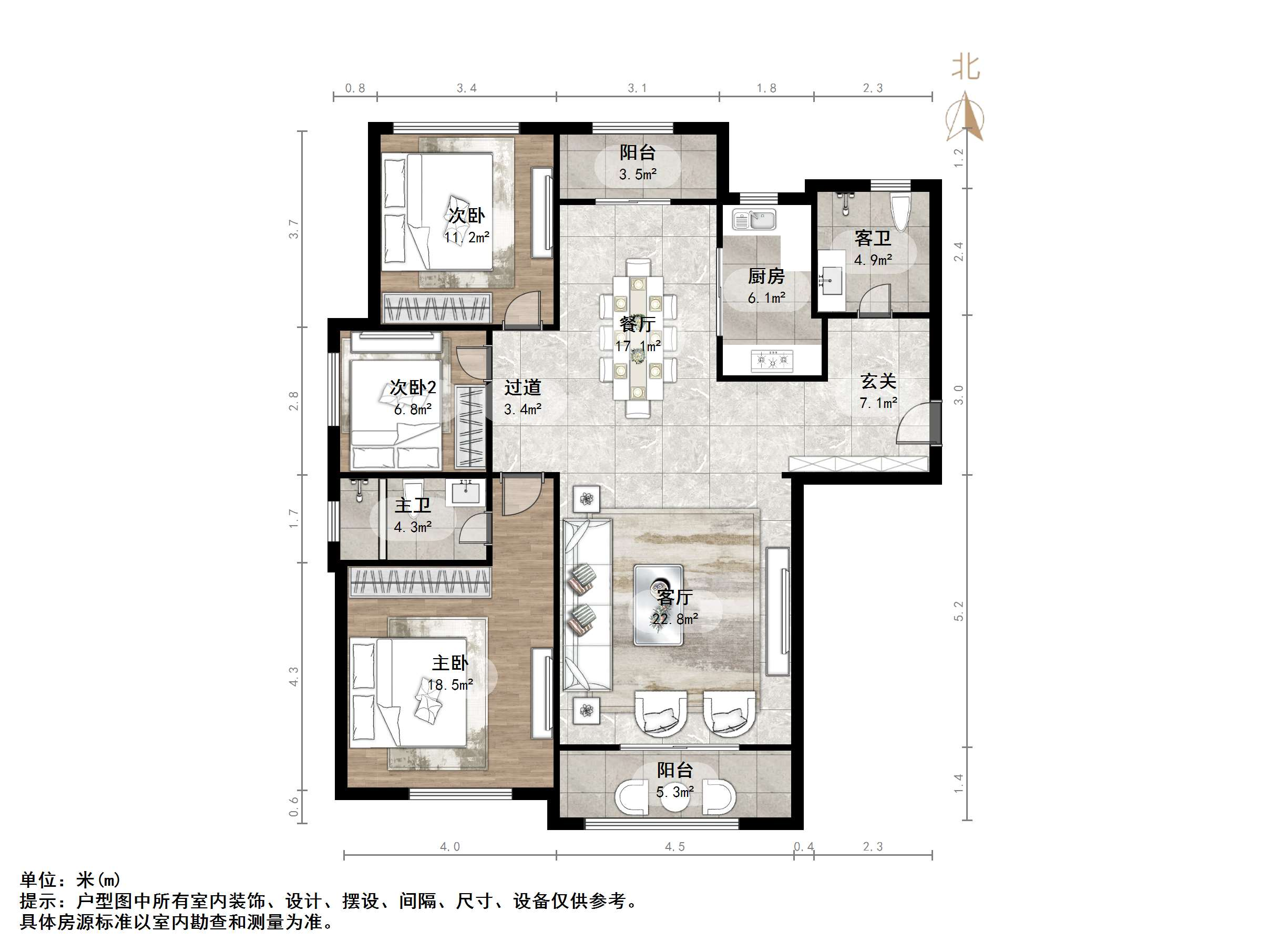 银丰唐郡荷花园