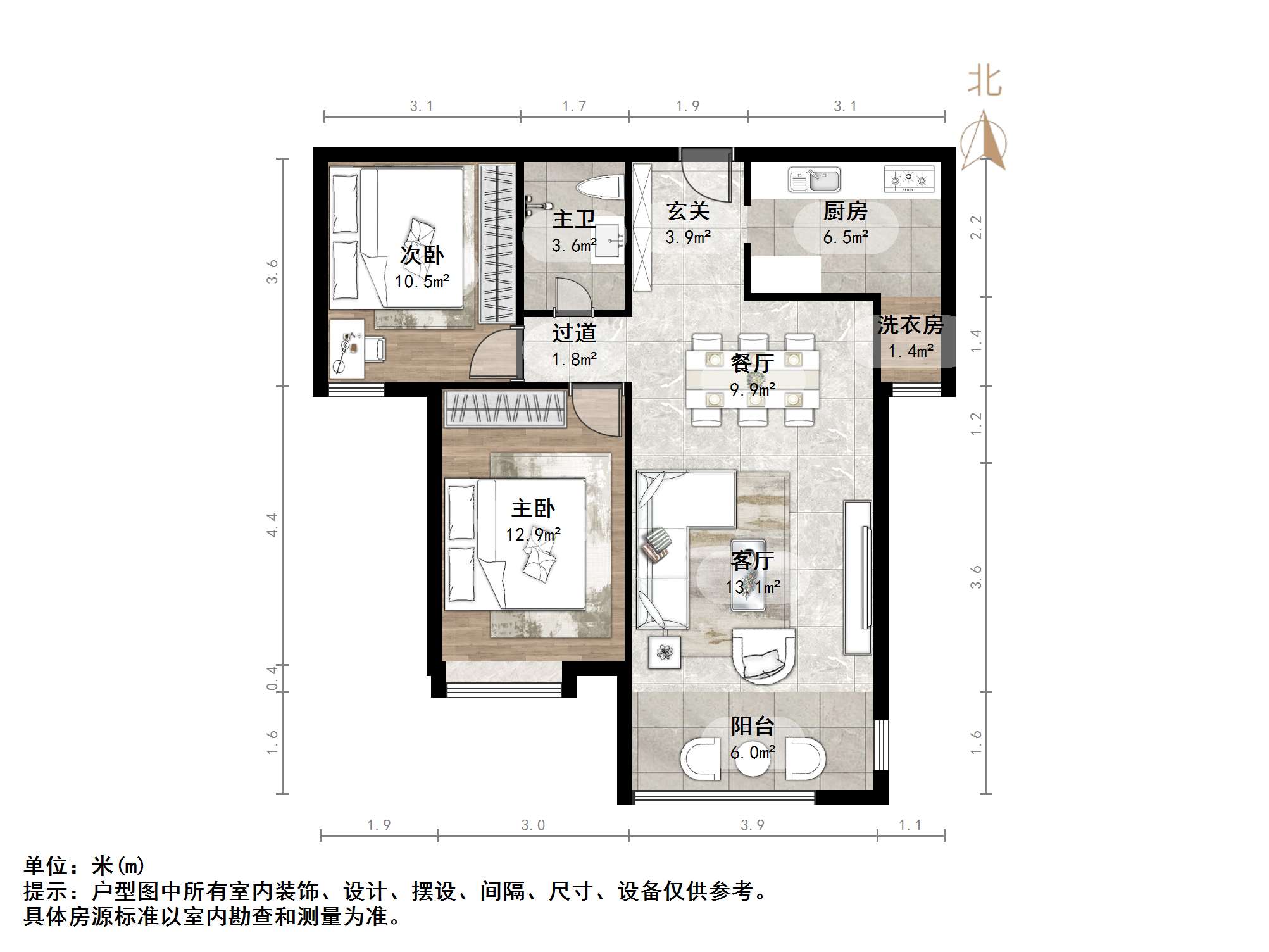 天鸿万象新天四区