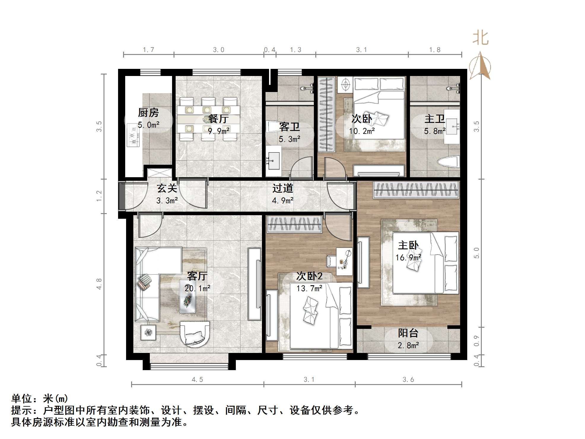 中海国际社区中央公馆南区
