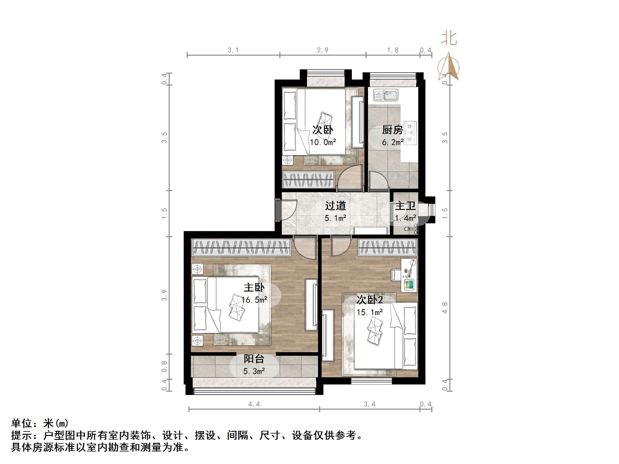 纬三路单位宿舍