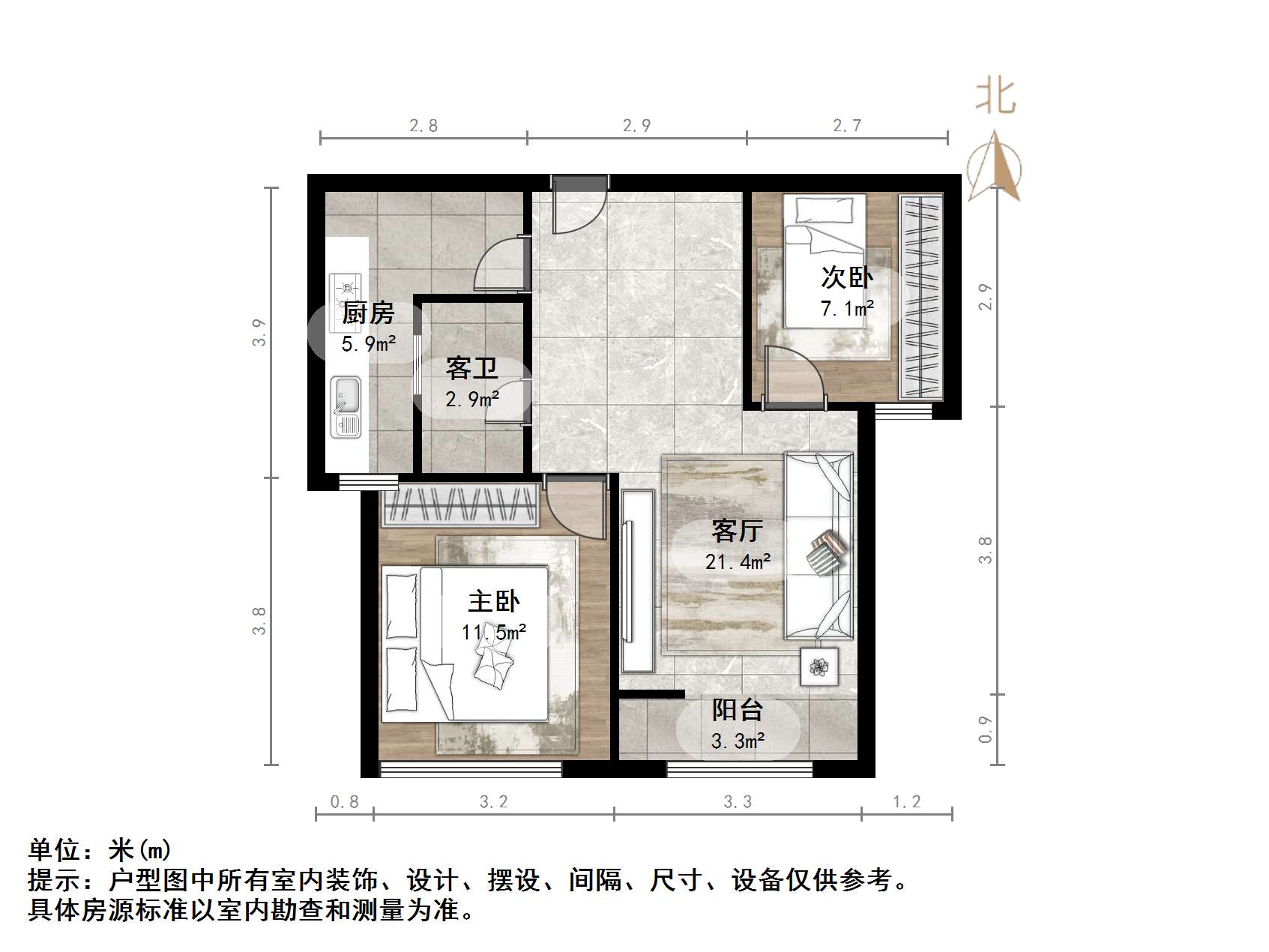 中海紫御东郡(西区)