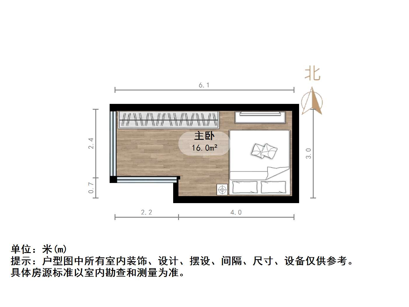 保利中科创新广场