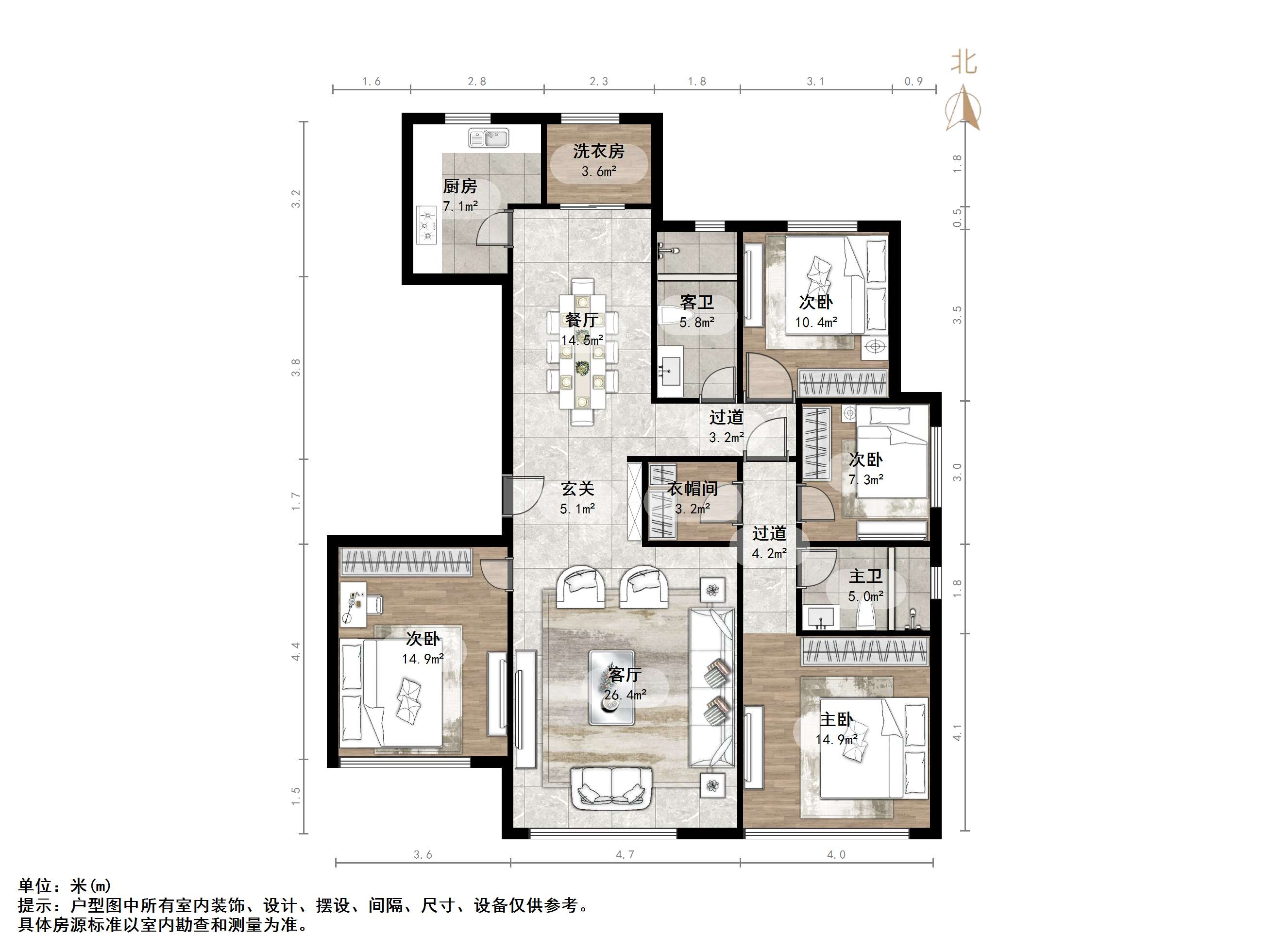 汉峪海风海德堡