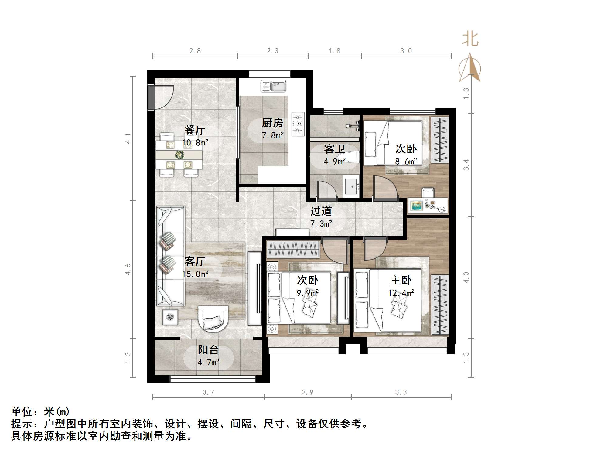 领秀城樾系健康宅槿樾