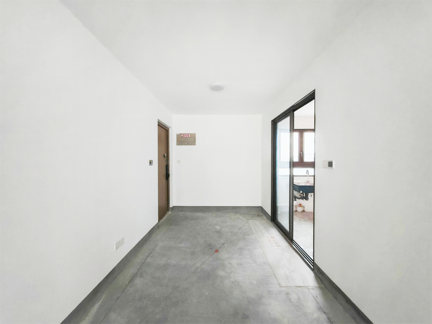 领秀城樾系健康宅槿樾