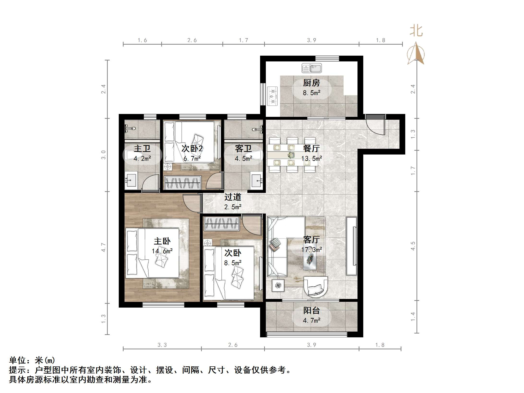 碧桂园凤凰城东区高层