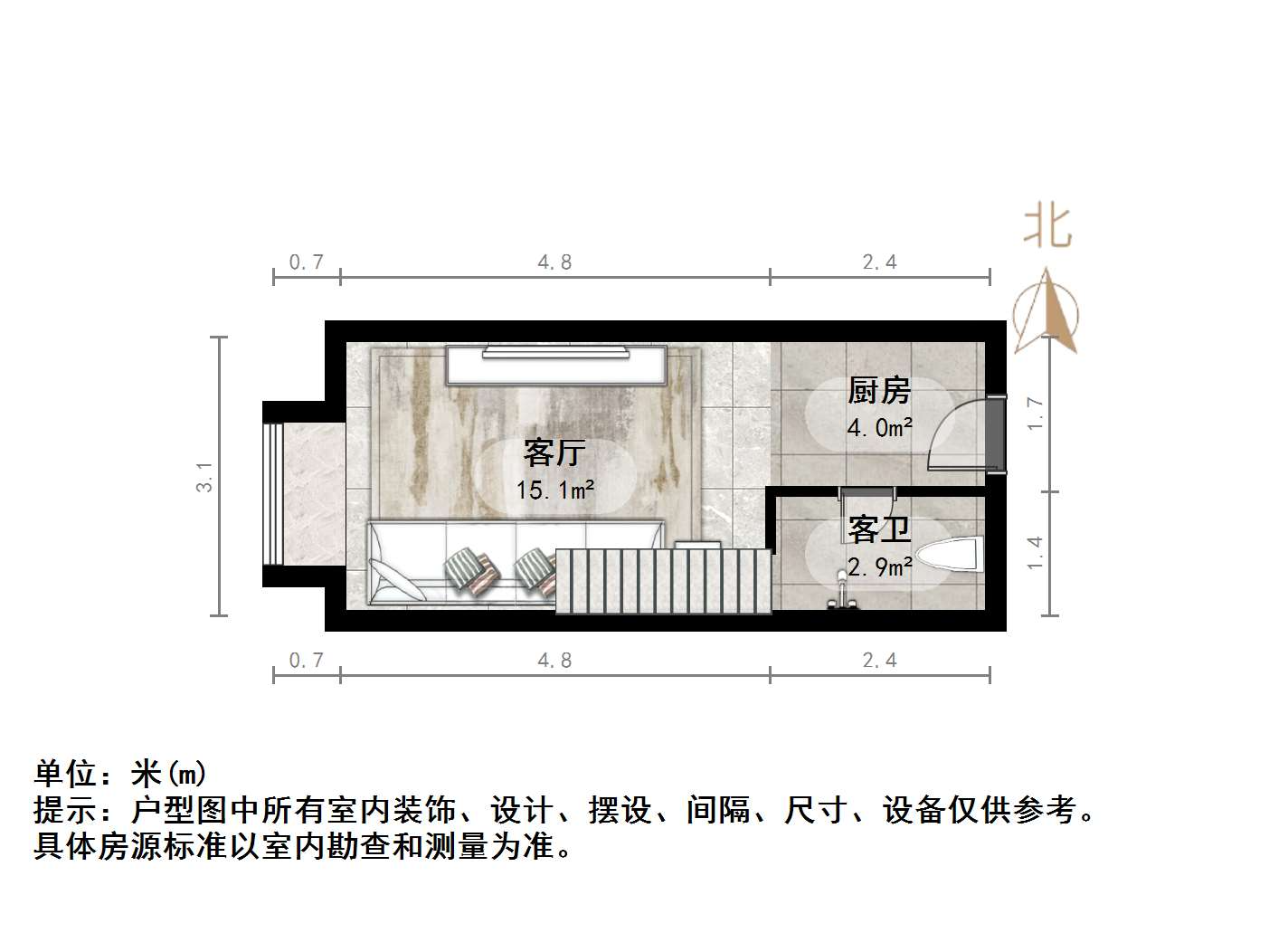 保利中科创新广场