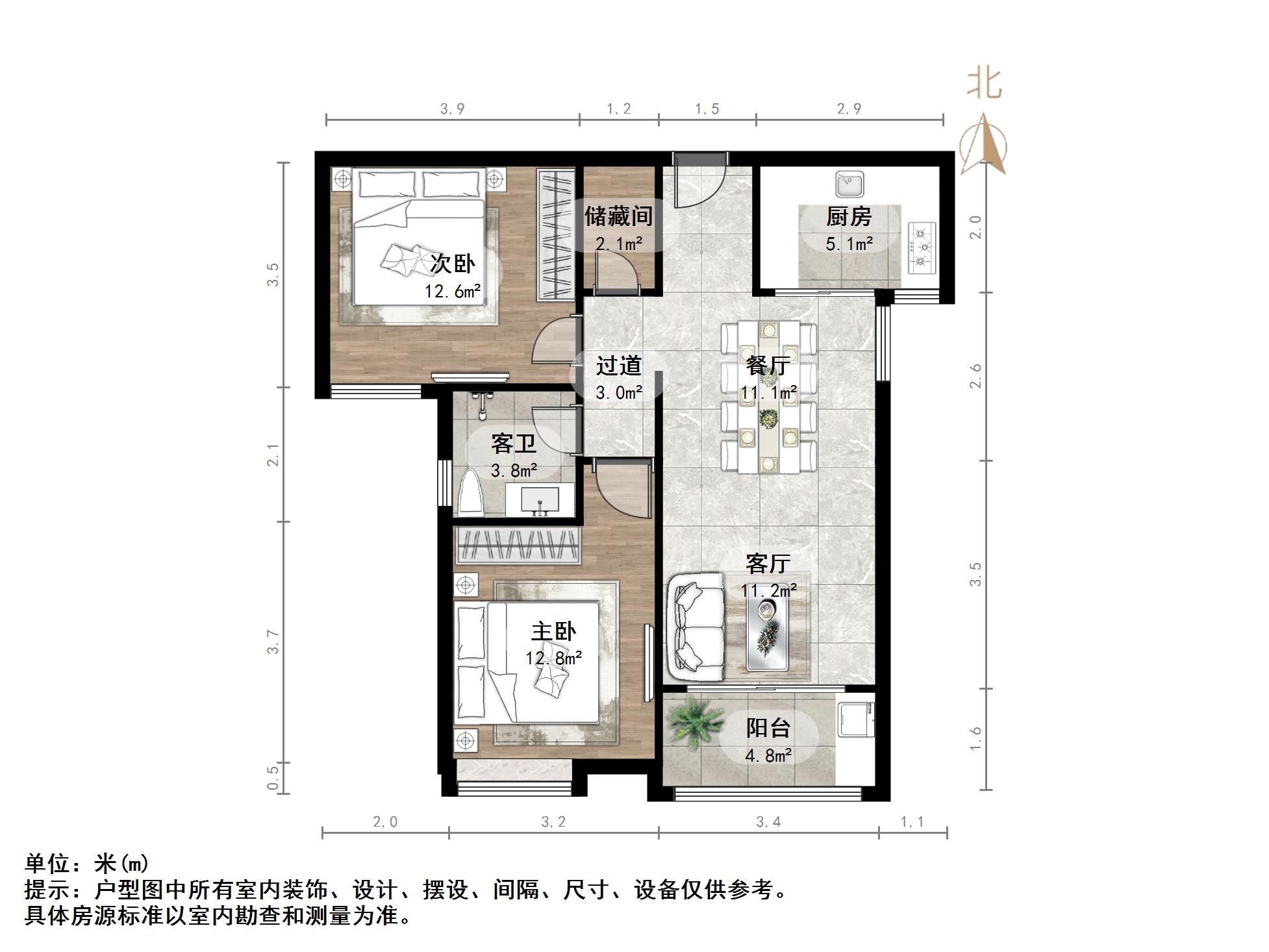 绿地国际花都(四期)