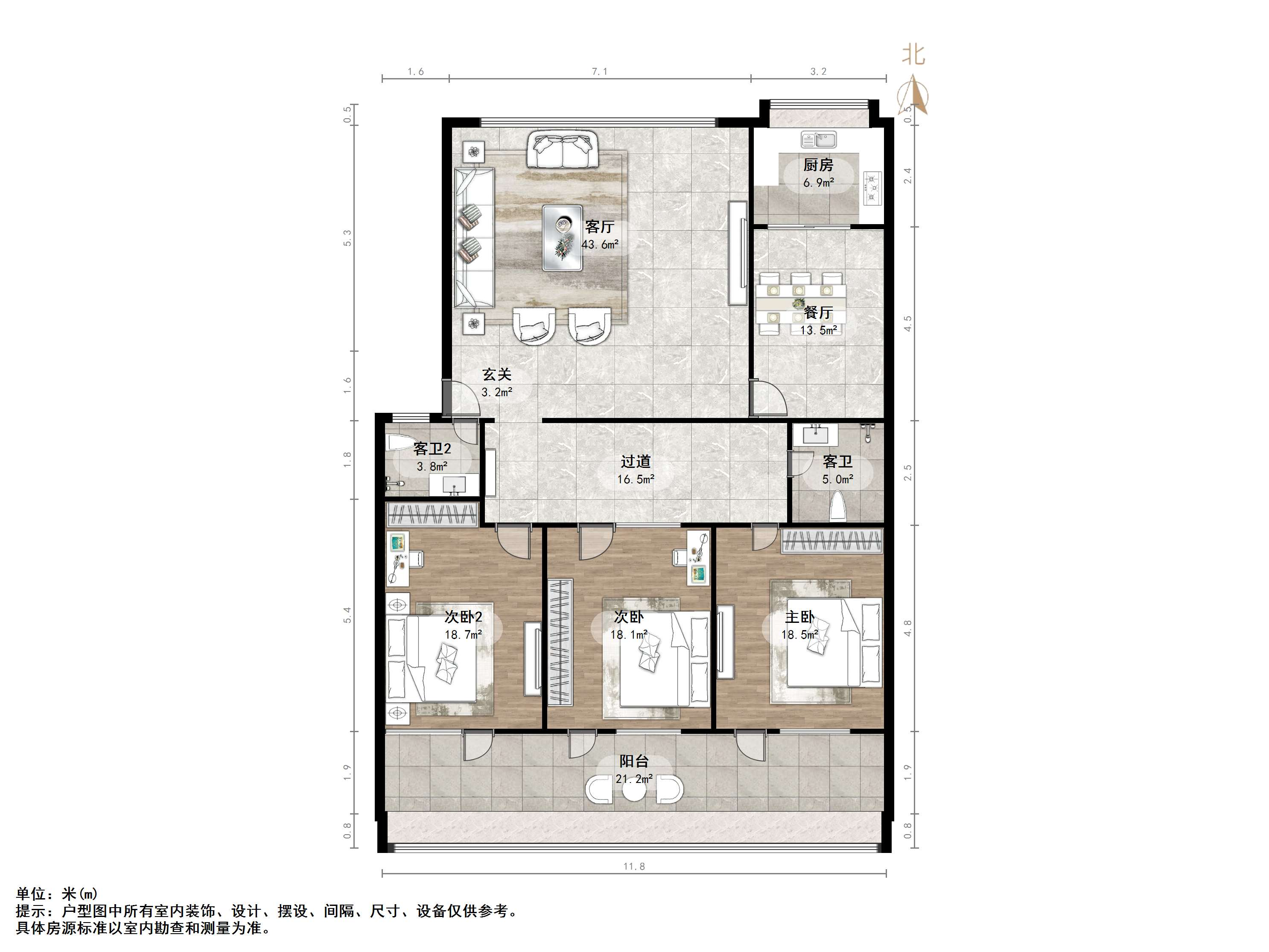 经十一路56号院