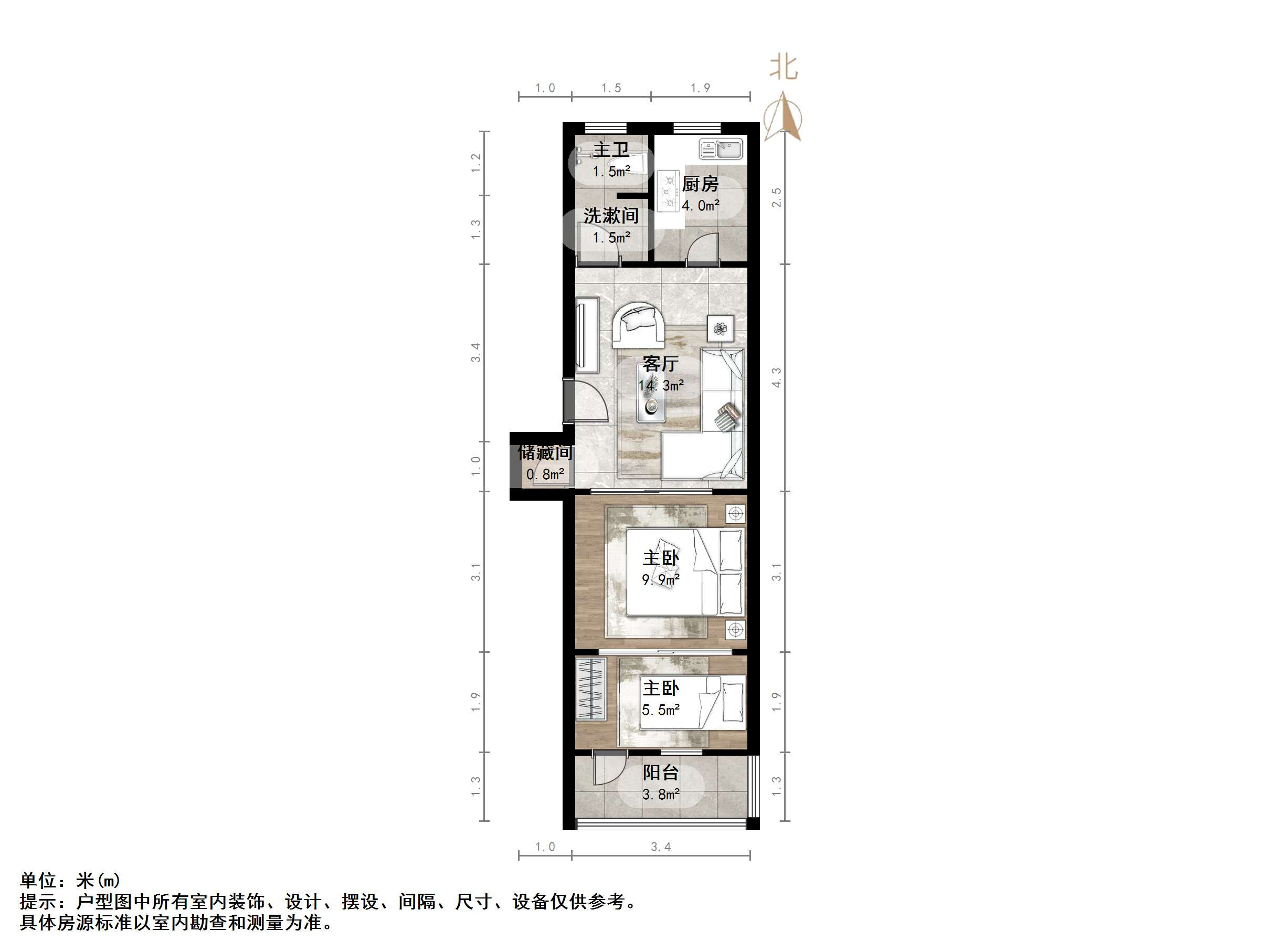 工人新村南村西区