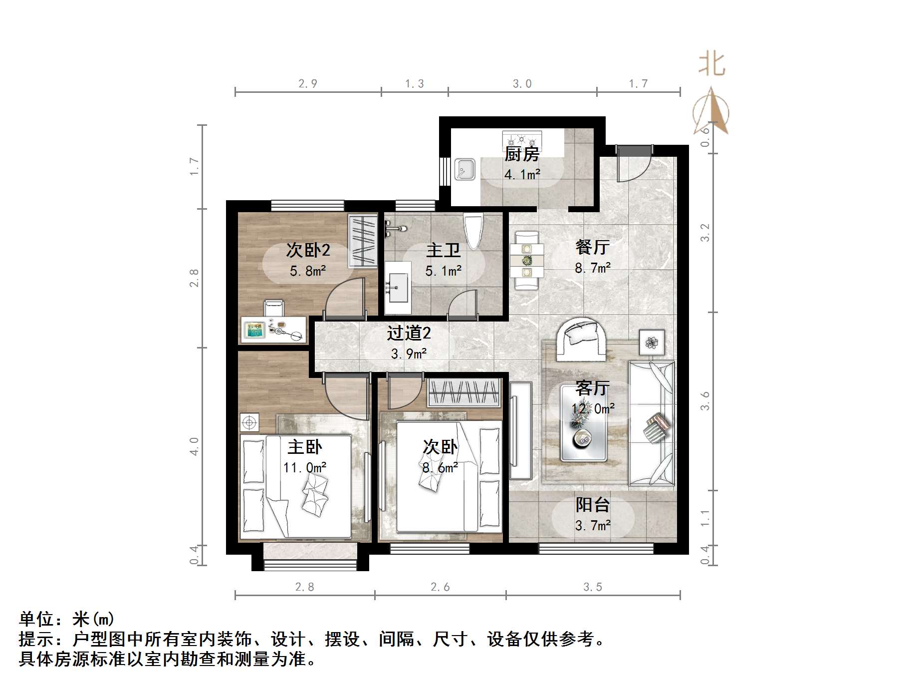 天鸿万象新天万卷府