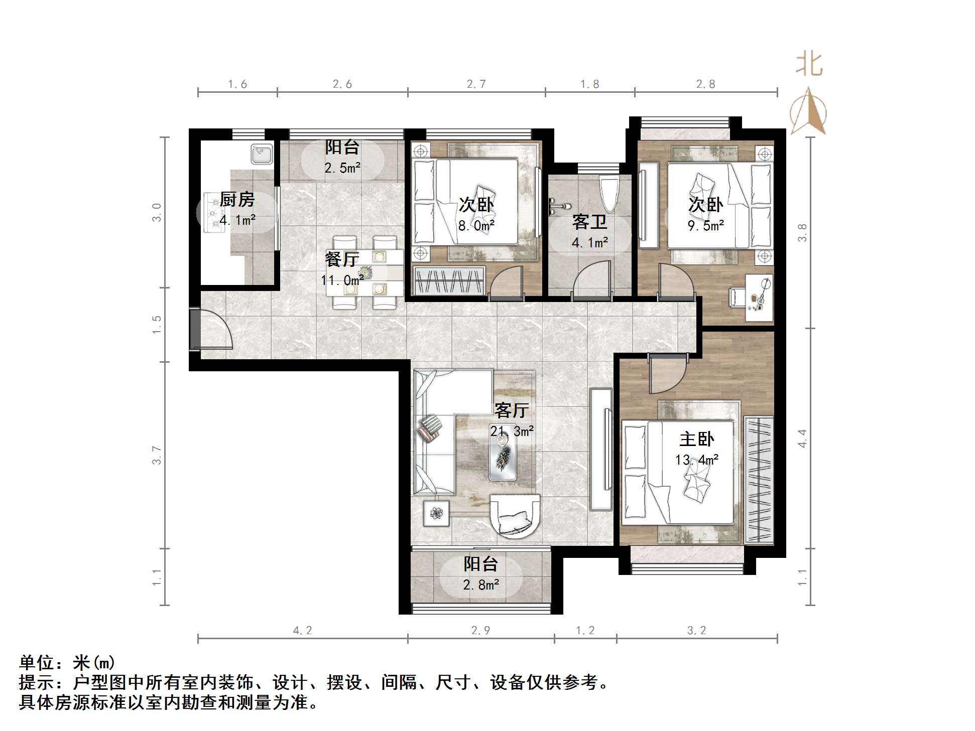 中海紫御东郡(东区)