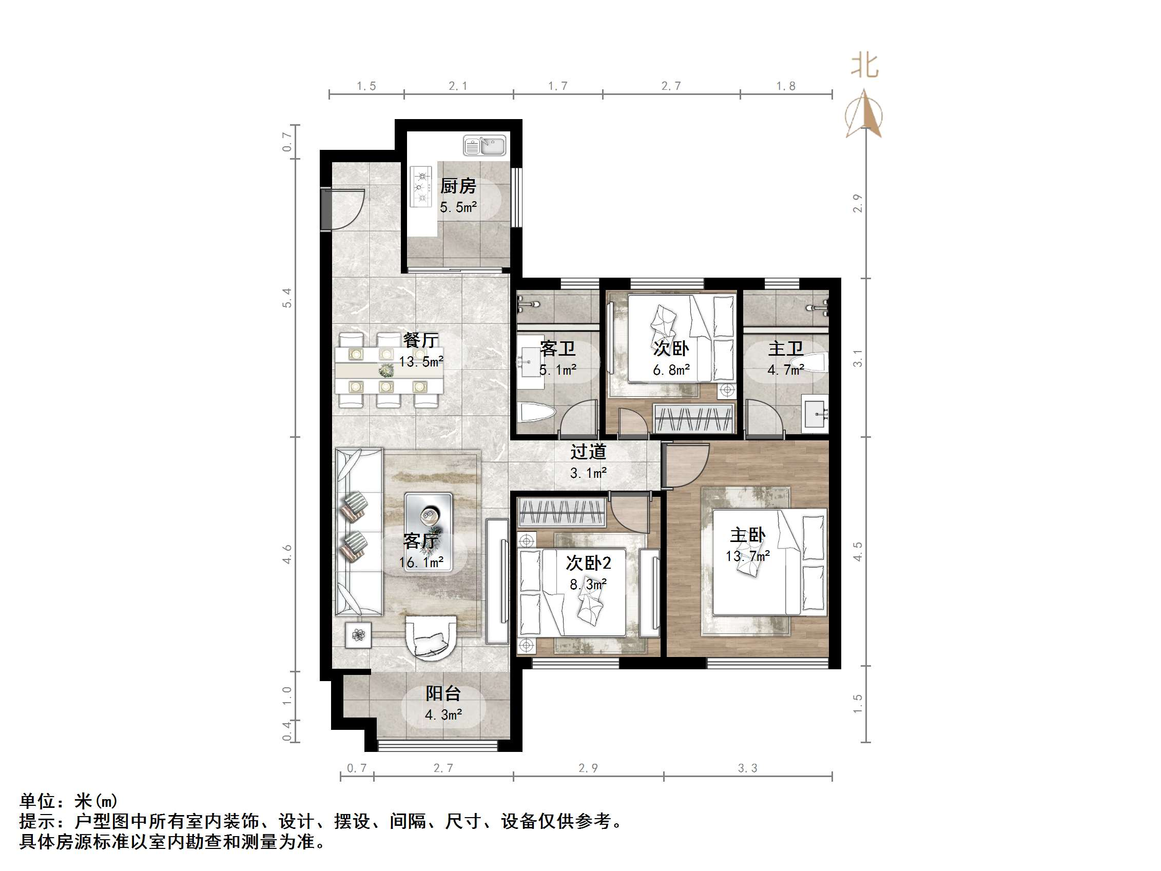 银丰玖玺城四期融合府