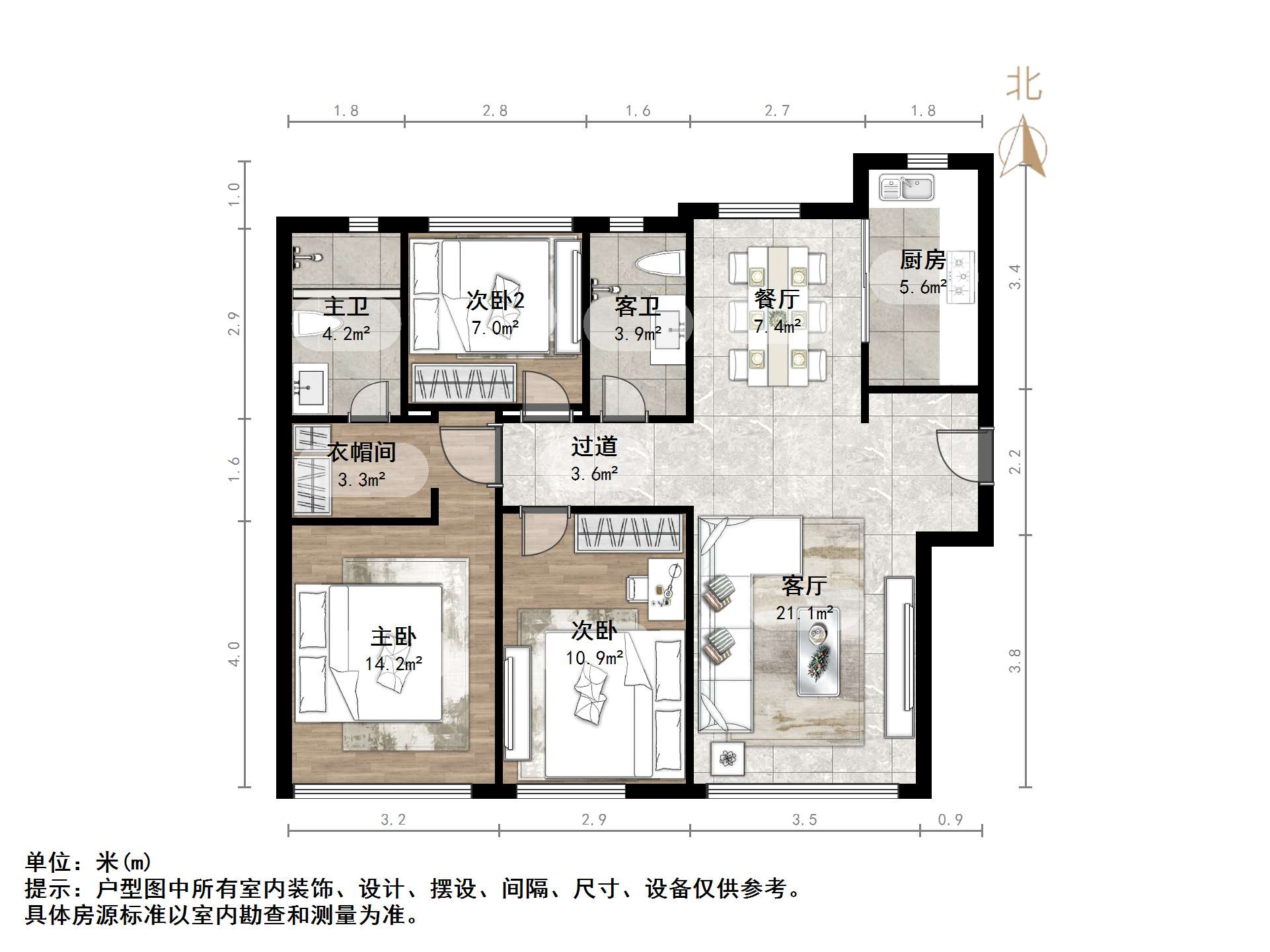 融创文旅城鹊华居