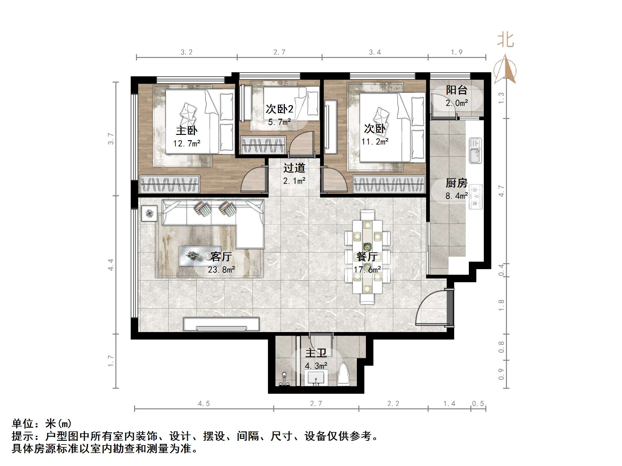 阳光100国际新城(B区）