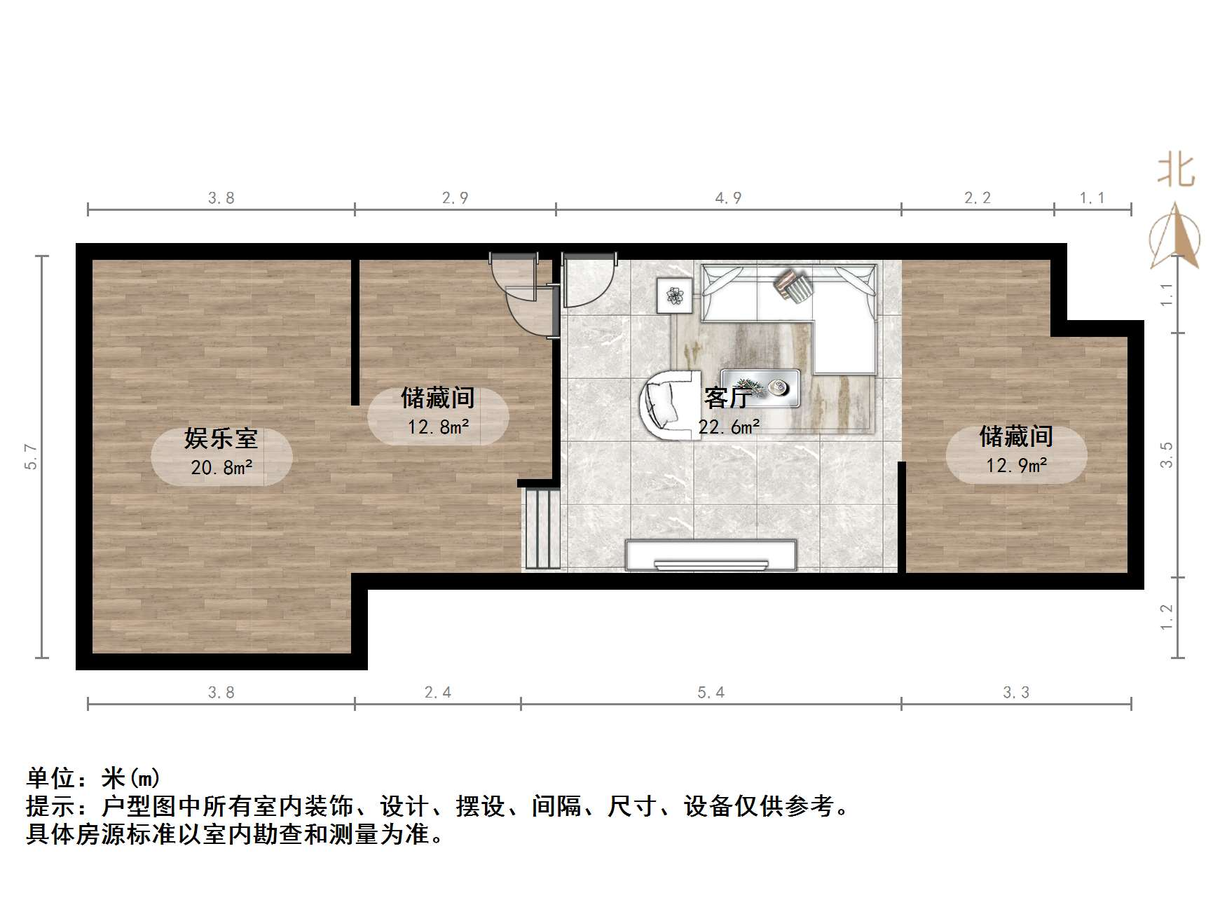 华润置地公元九里