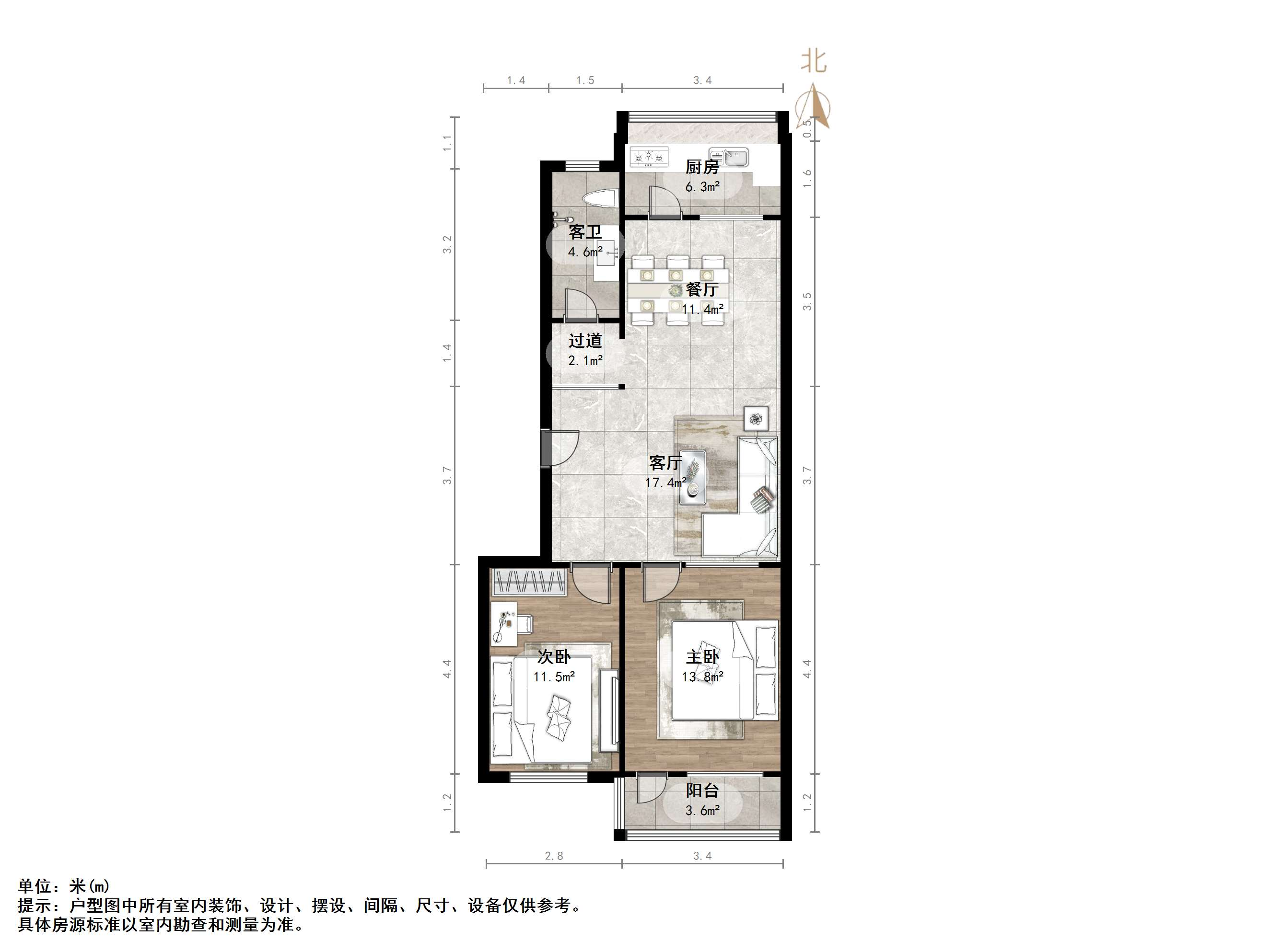 济南灯泡厂宿舍