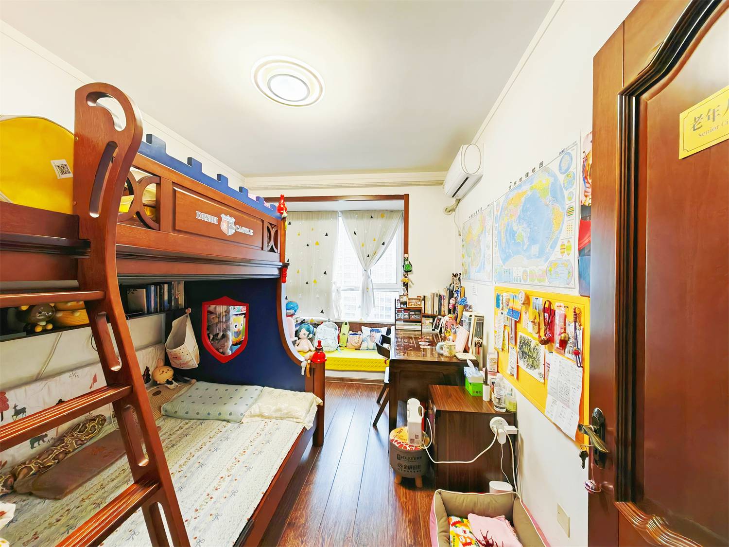 鲁能领秀城中央公园（十七、十八区）