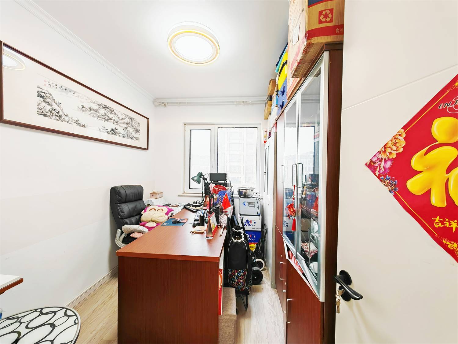 华润置地公元九里