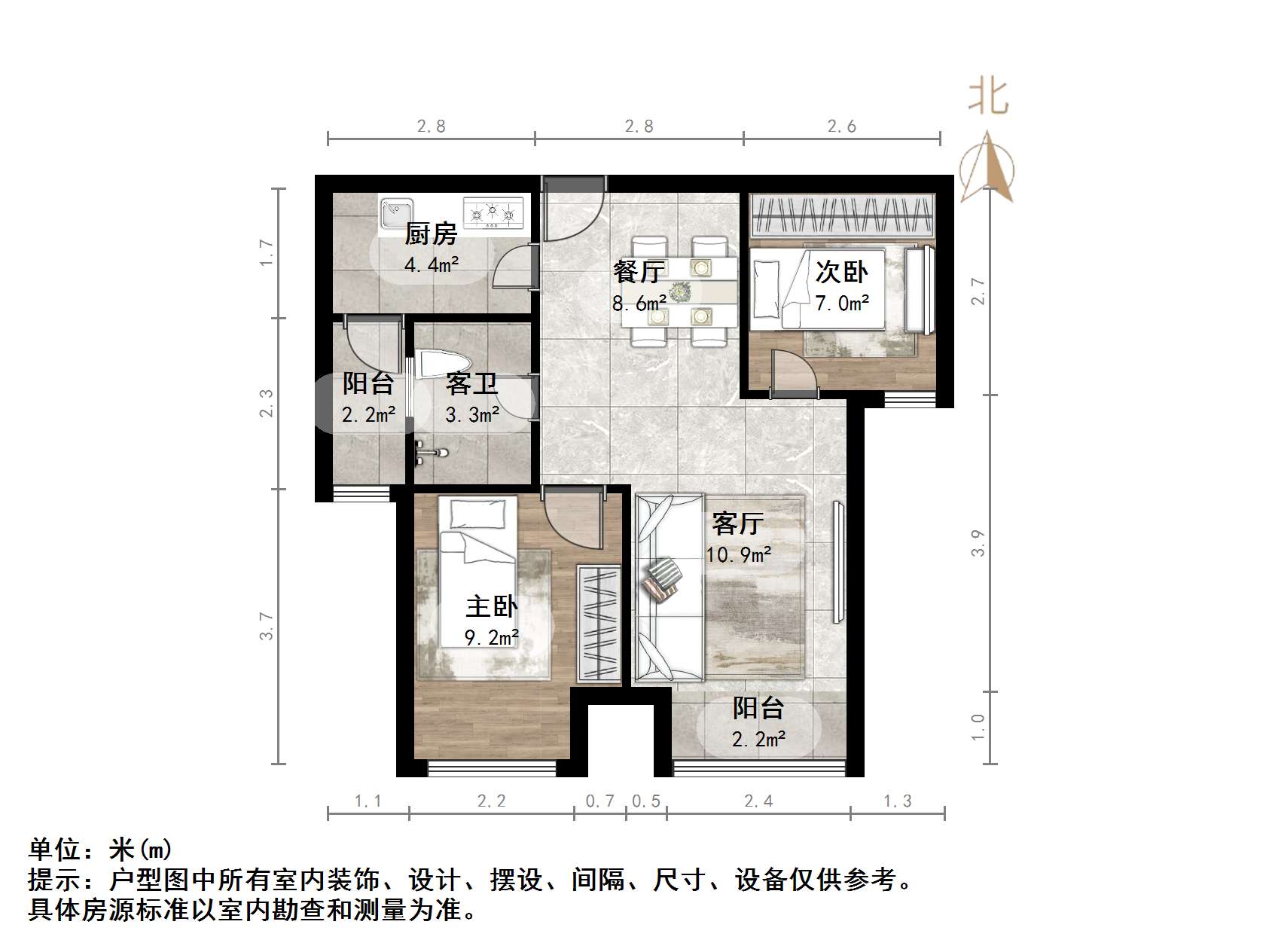 中海紫御东郡(东区)