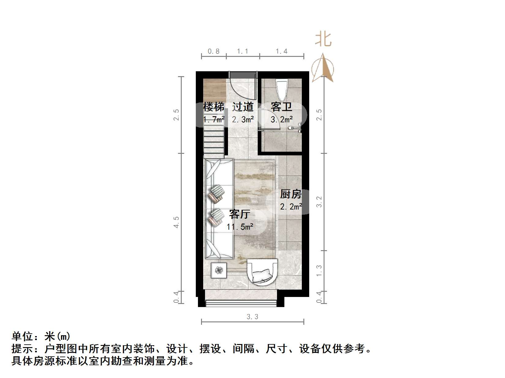保利中科创新广场