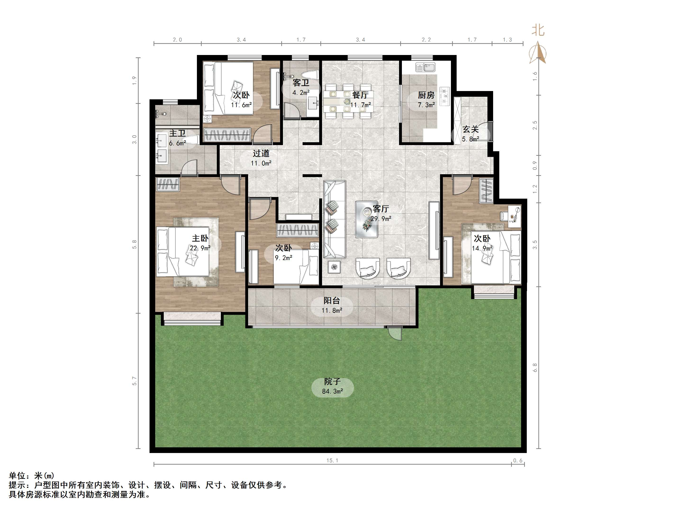 华润置地公元九里