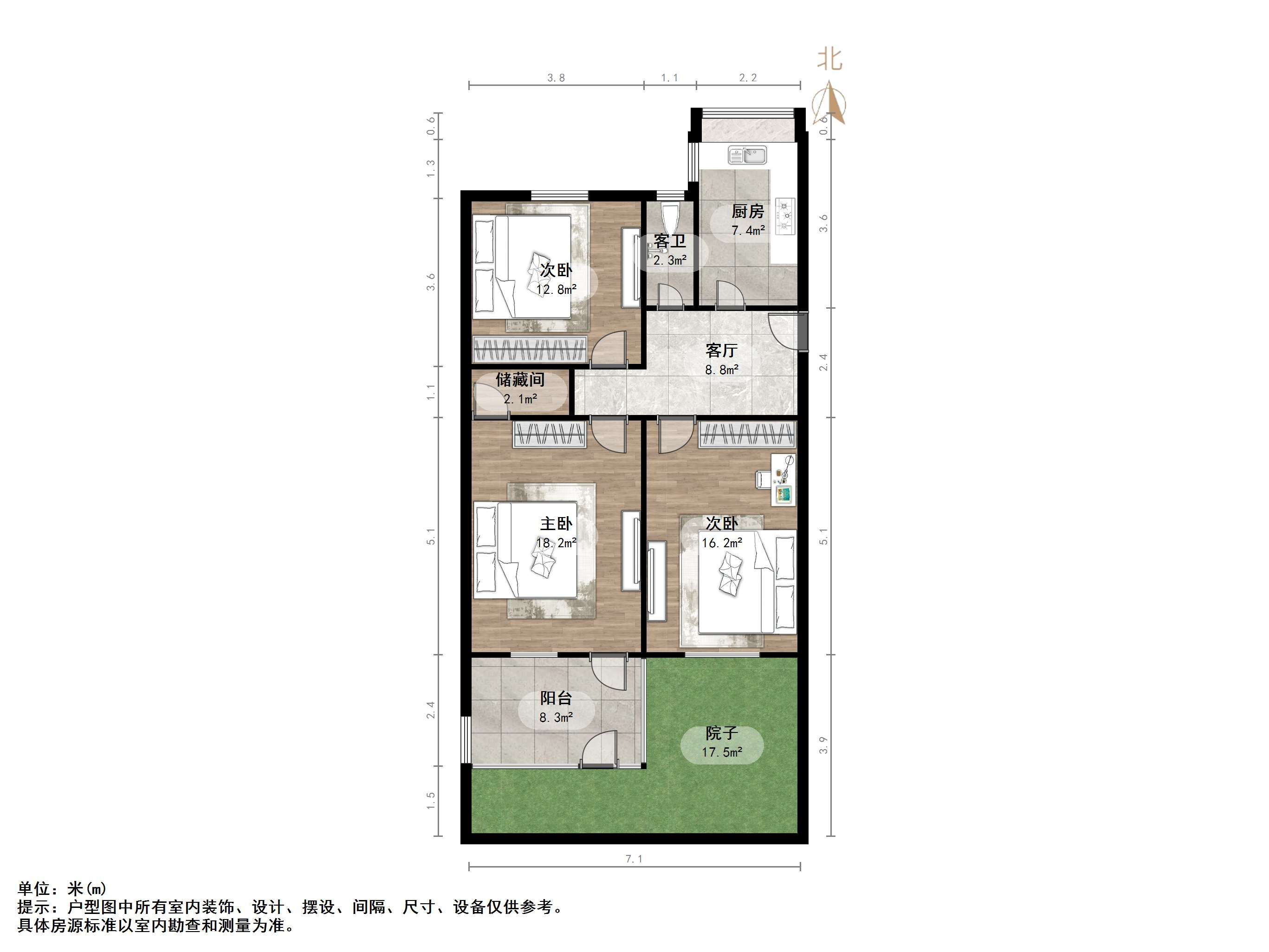 燕子山小区西路8号院