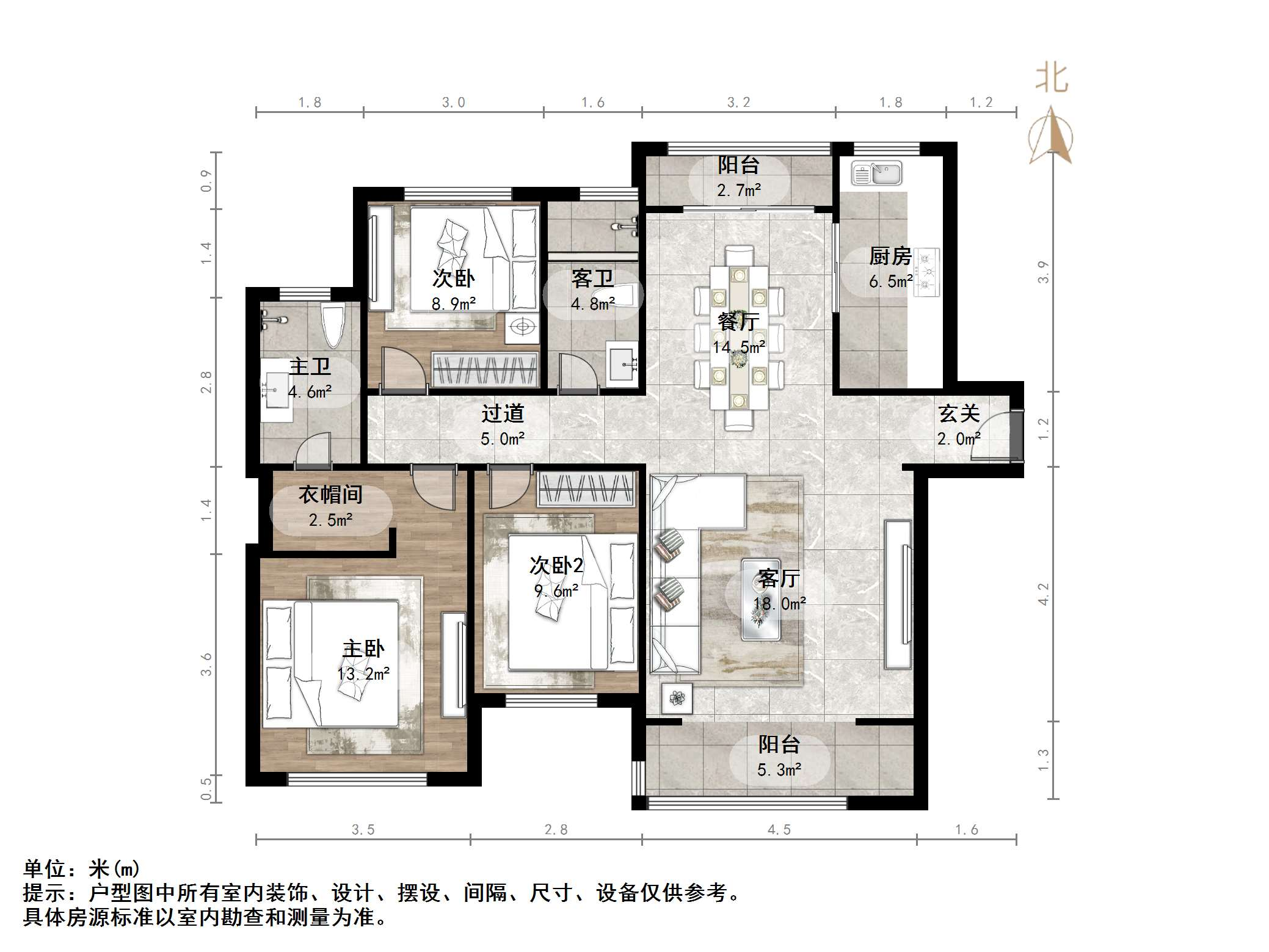 银丰唐郡紫薇园
