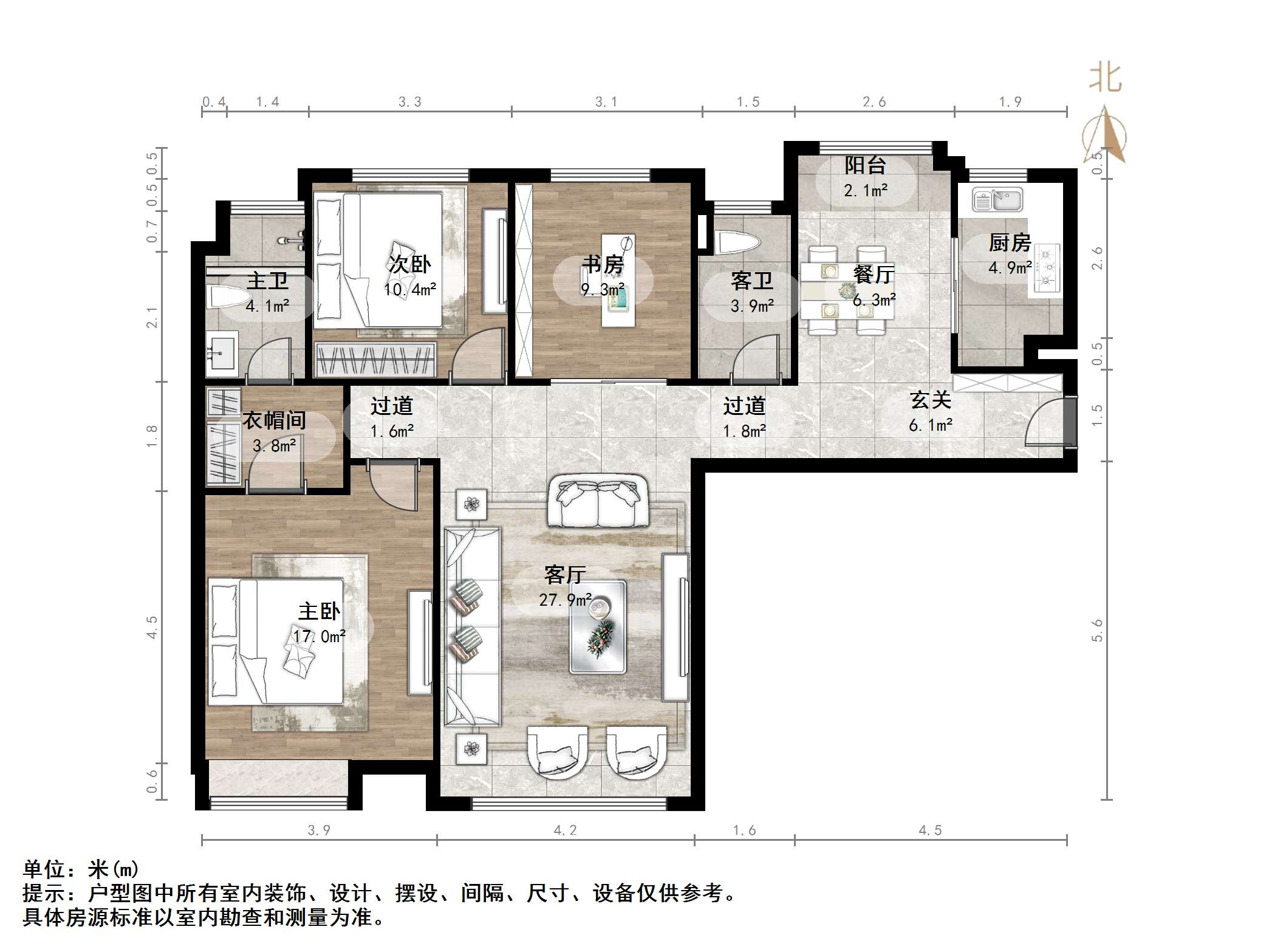 中海国际社区熙岸东区(A2地块）