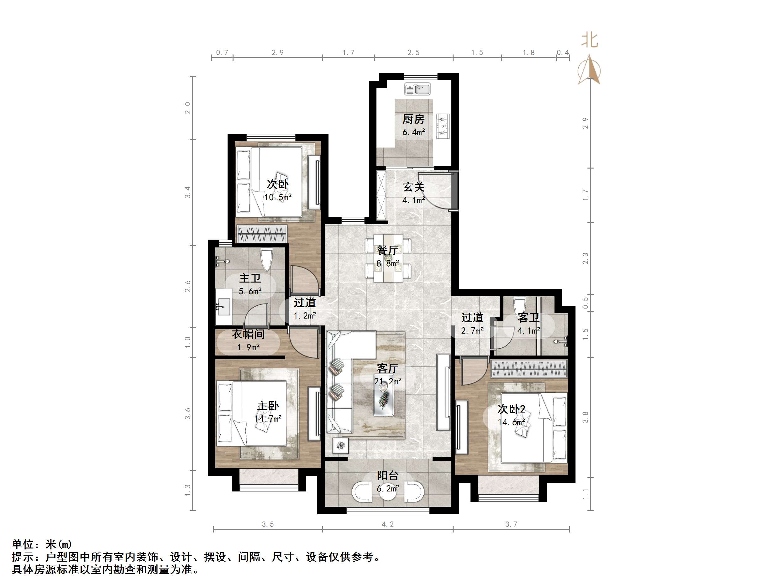 绿地国际城玫瑰明都