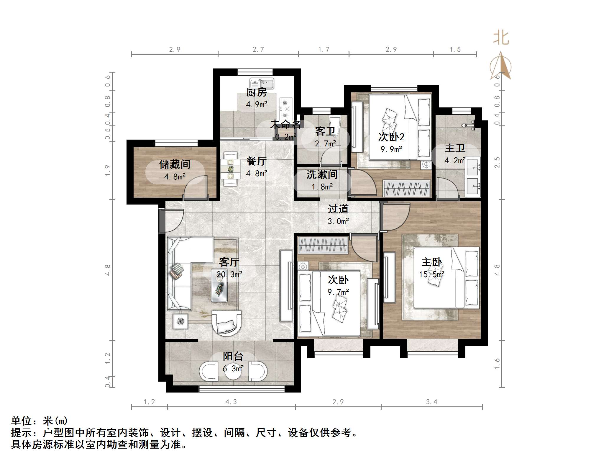 绿地国际城牡丹明都