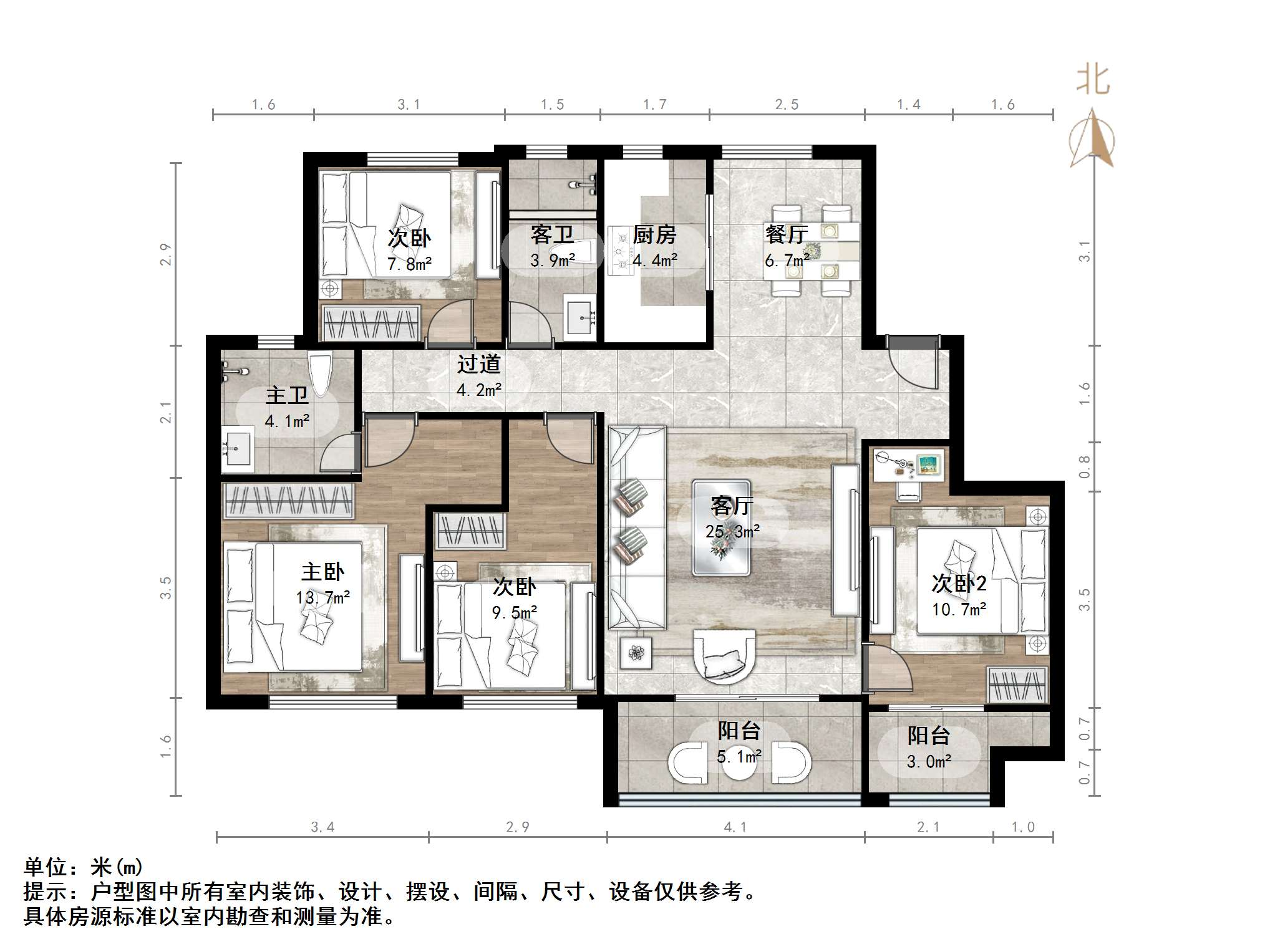 融创文旅城兰亭居