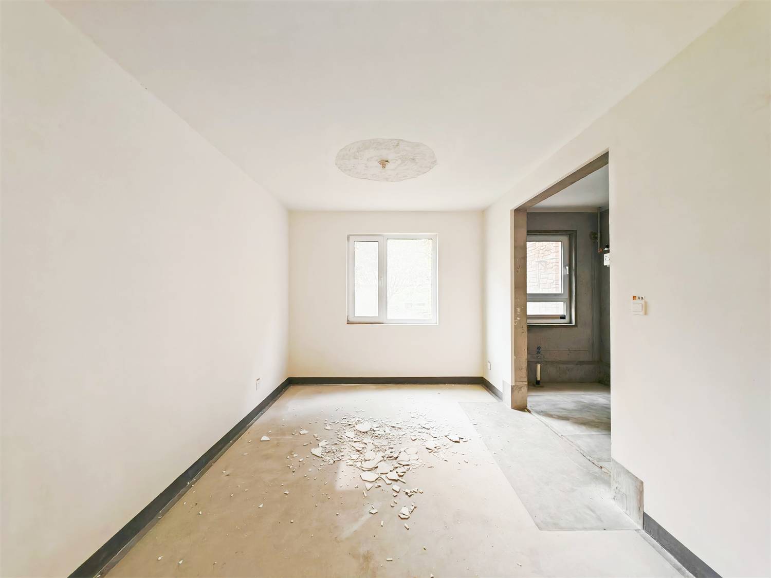 华润置地公元九里