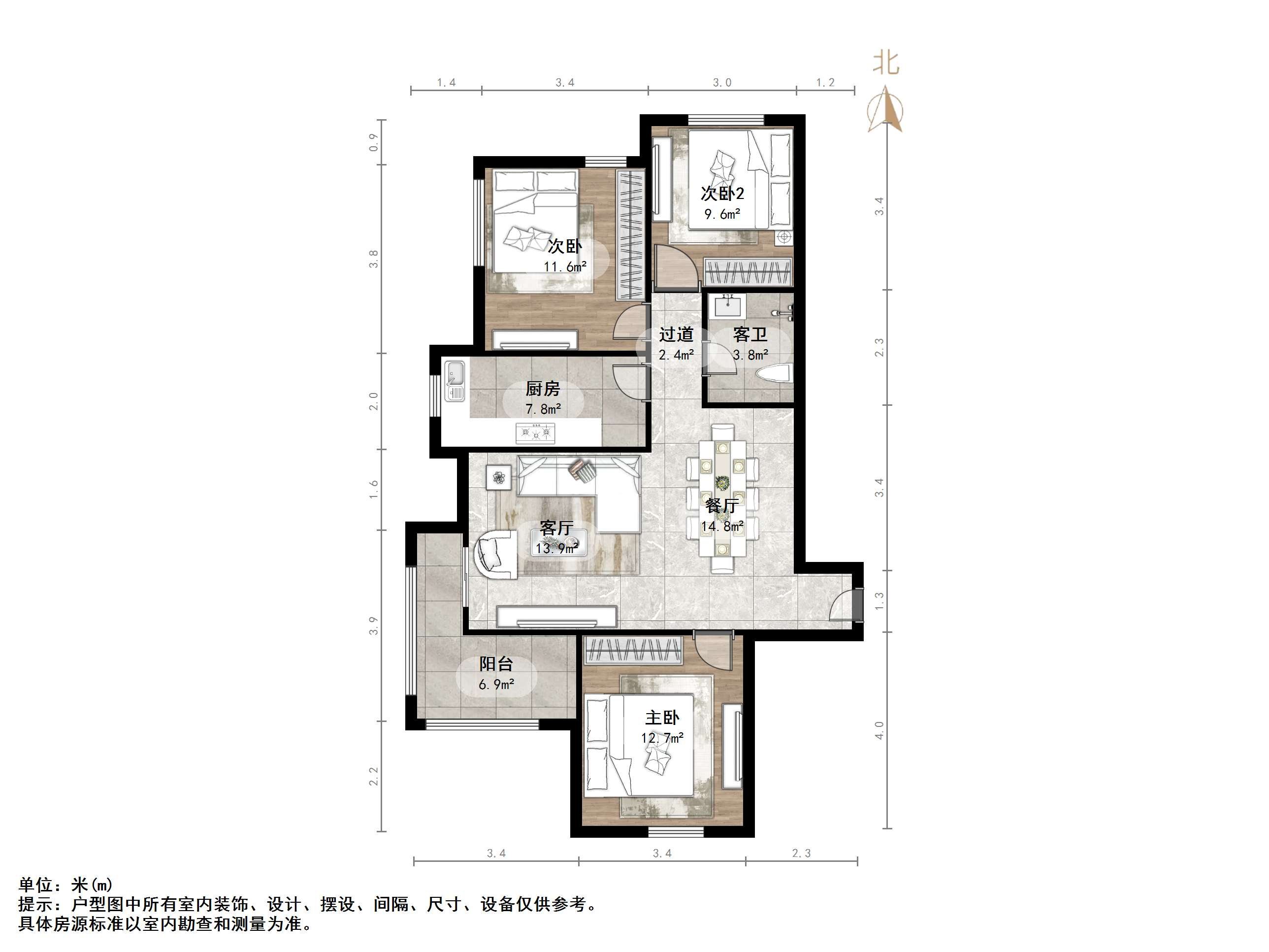 中国中铁诺德名城