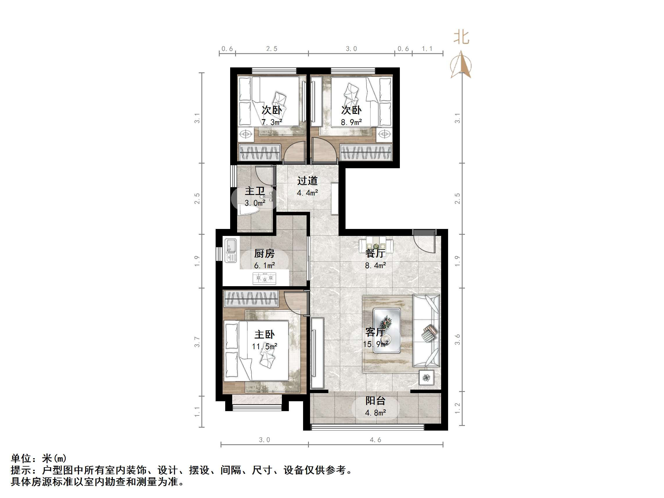 华润置地公元九里