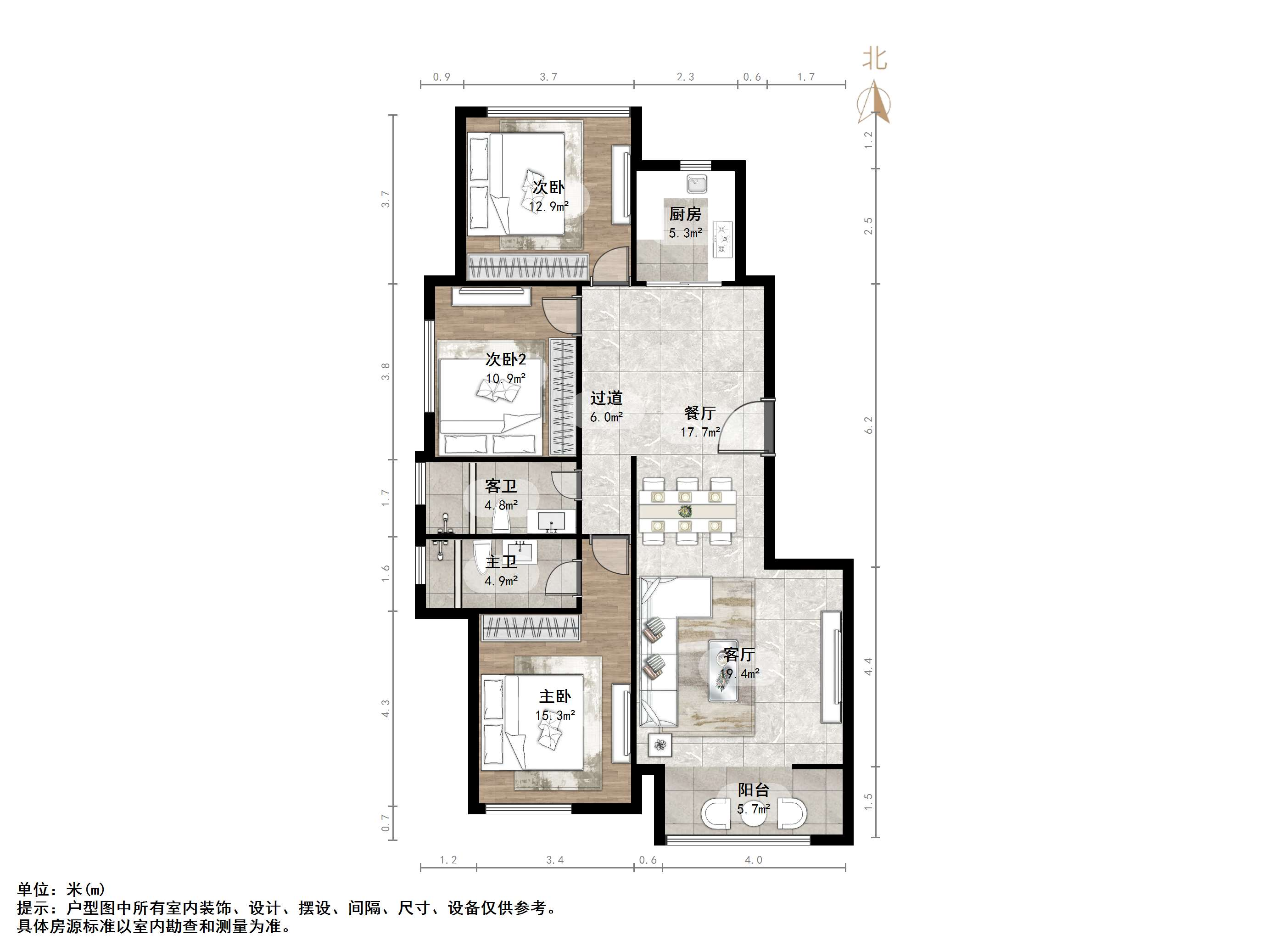 中国中铁诺德名城