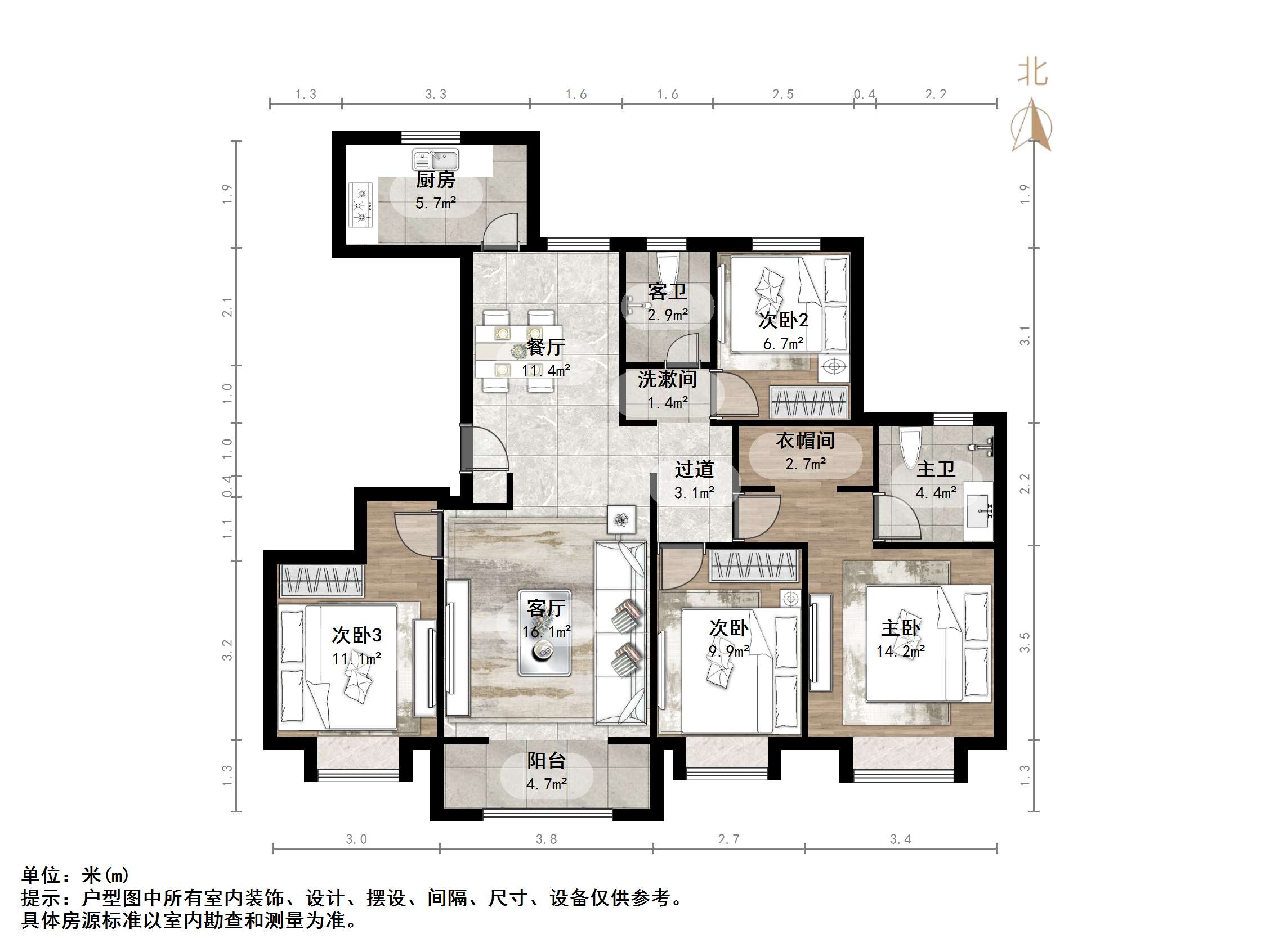 中建锦绣首府