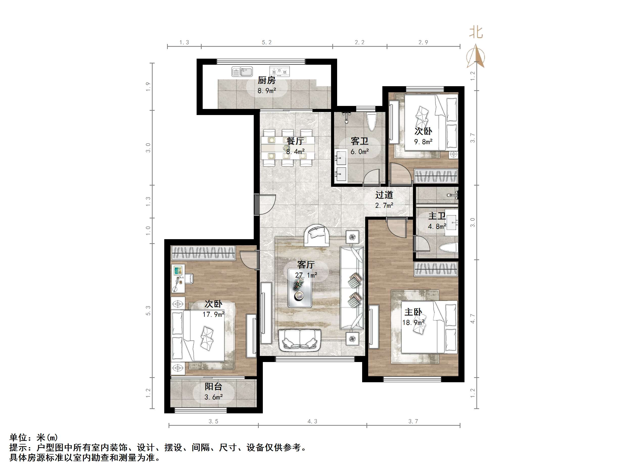 高新绿城玉兰花园
