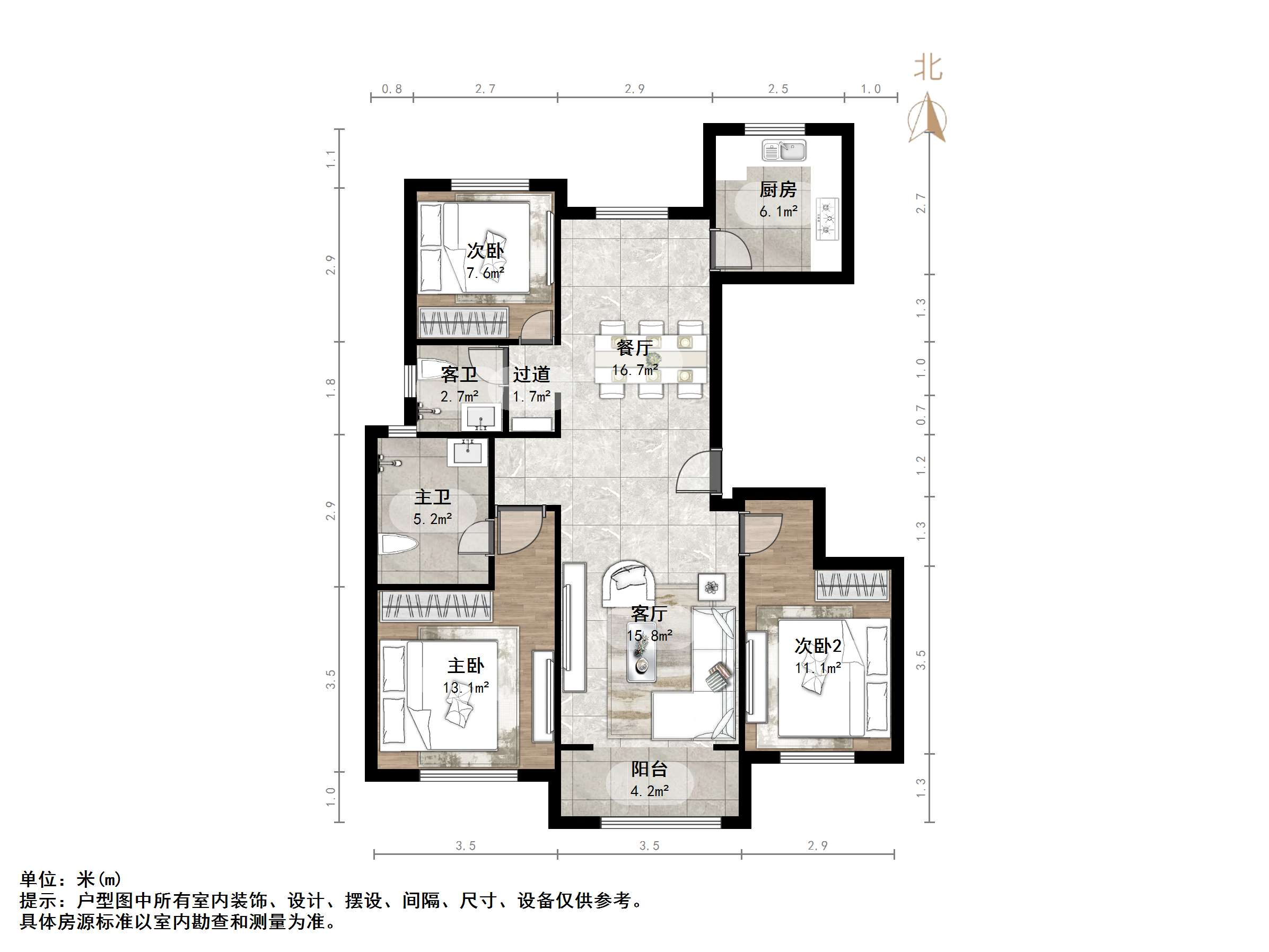 中新锦绣天地中苑四区