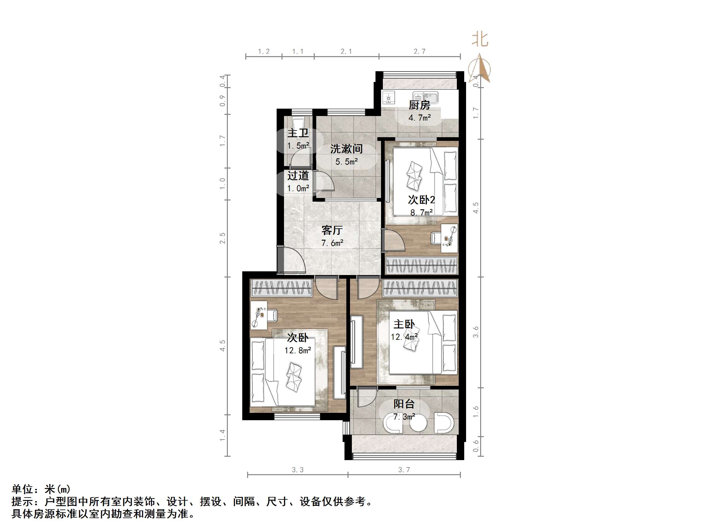 煤炭局宿舍(矿院路)
